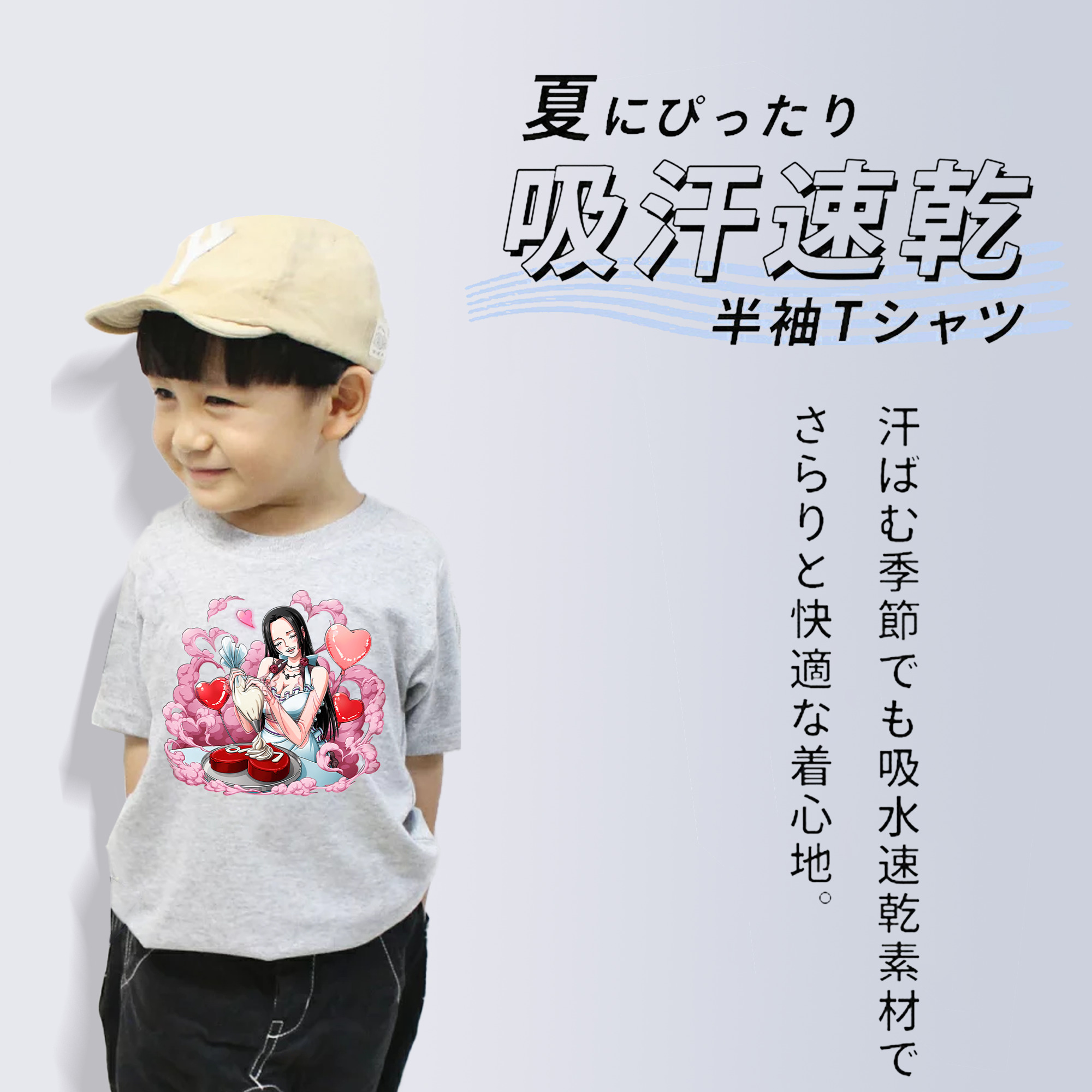 ワンピース ボア・ハンコック ONE PIECE Boa·Hancock 綿100％キッズTシャツ（フロントプリント）