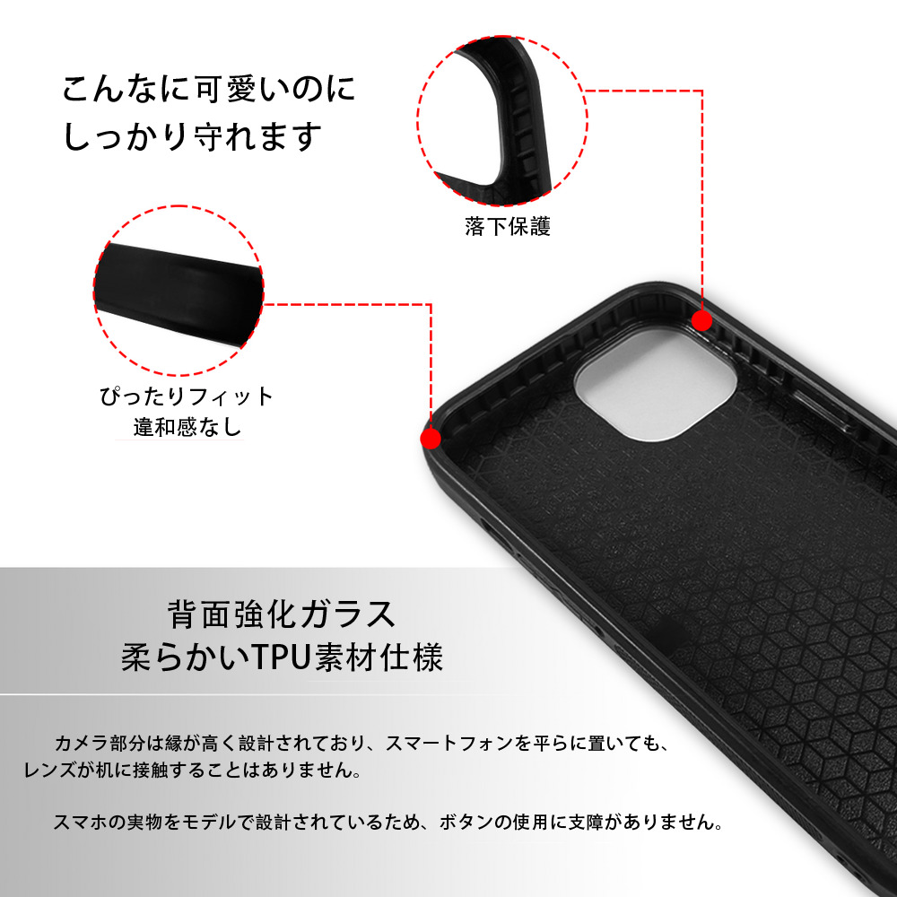 ワンピース ナミ ONE PIECE Nami 【iPhone15Pro対応】スマホケース 耐衝撃＆黄変防止 背面ガラス