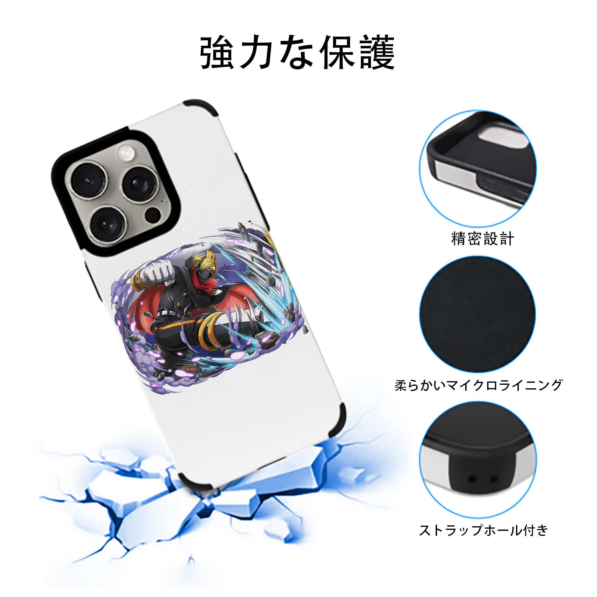 ワンピース ロロノア・ゾロ ONE PIECE Roronoa Zoro 【iPhone15ProMax対応】 PUレザー スマホケース 耐衝撃＆黄変防止