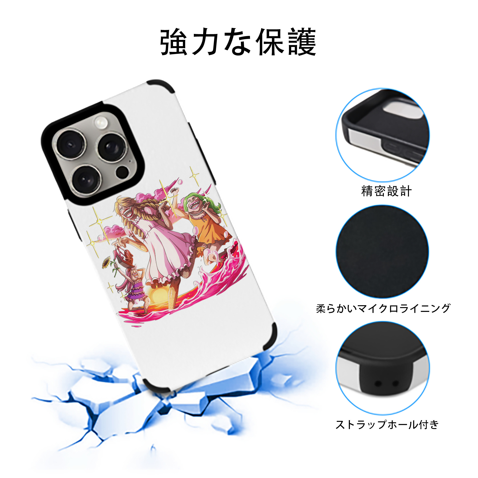 ワンピース サンジ ONE PIECE Sanji 【iPhone15ProMax対応】 PUレザー スマホケース 耐衝撃＆黄変防止