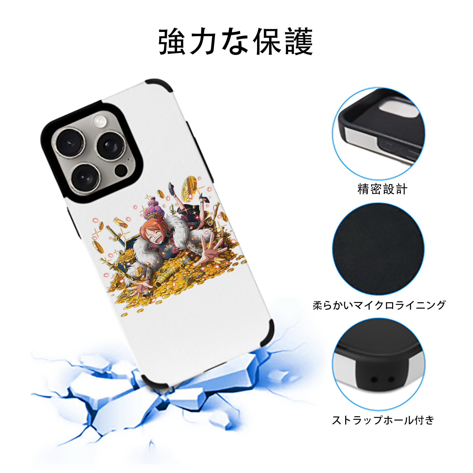 ワンピース ナミ ONE PIECE Nami 【iPhone15ProMax対応】 PUレザー スマホケース 耐衝撃＆黄変防止