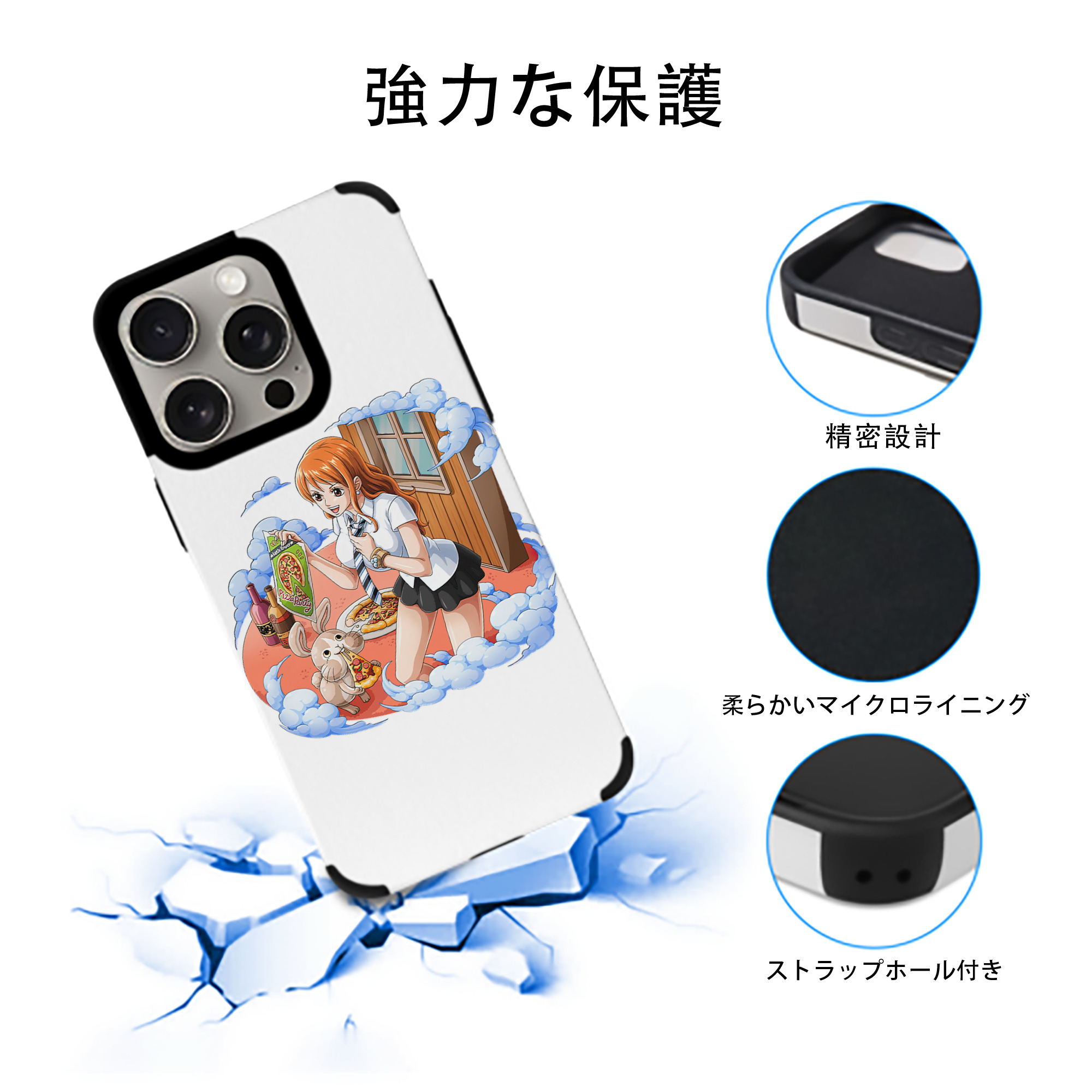 ワンピース ナミ ONE PIECE Nami 【iPhone15ProMax対応】 PUレザー スマホケース 耐衝撃＆黄変防止