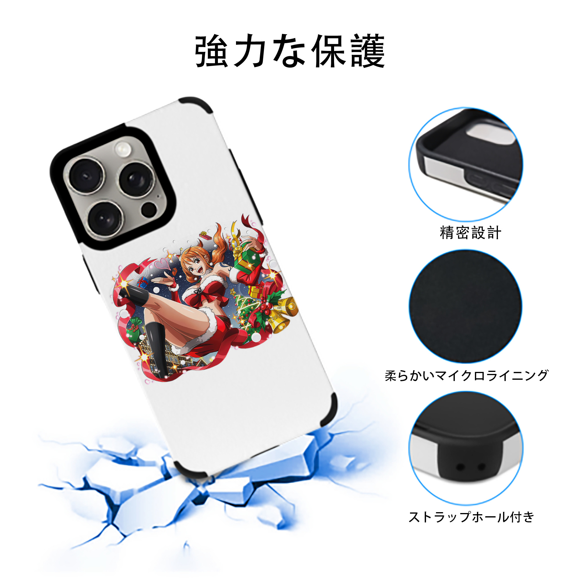ワンピース ナミ ONE PIECE Nami 【iPhone15ProMax対応】 PUレザー スマホケース 耐衝撃＆黄変防止
