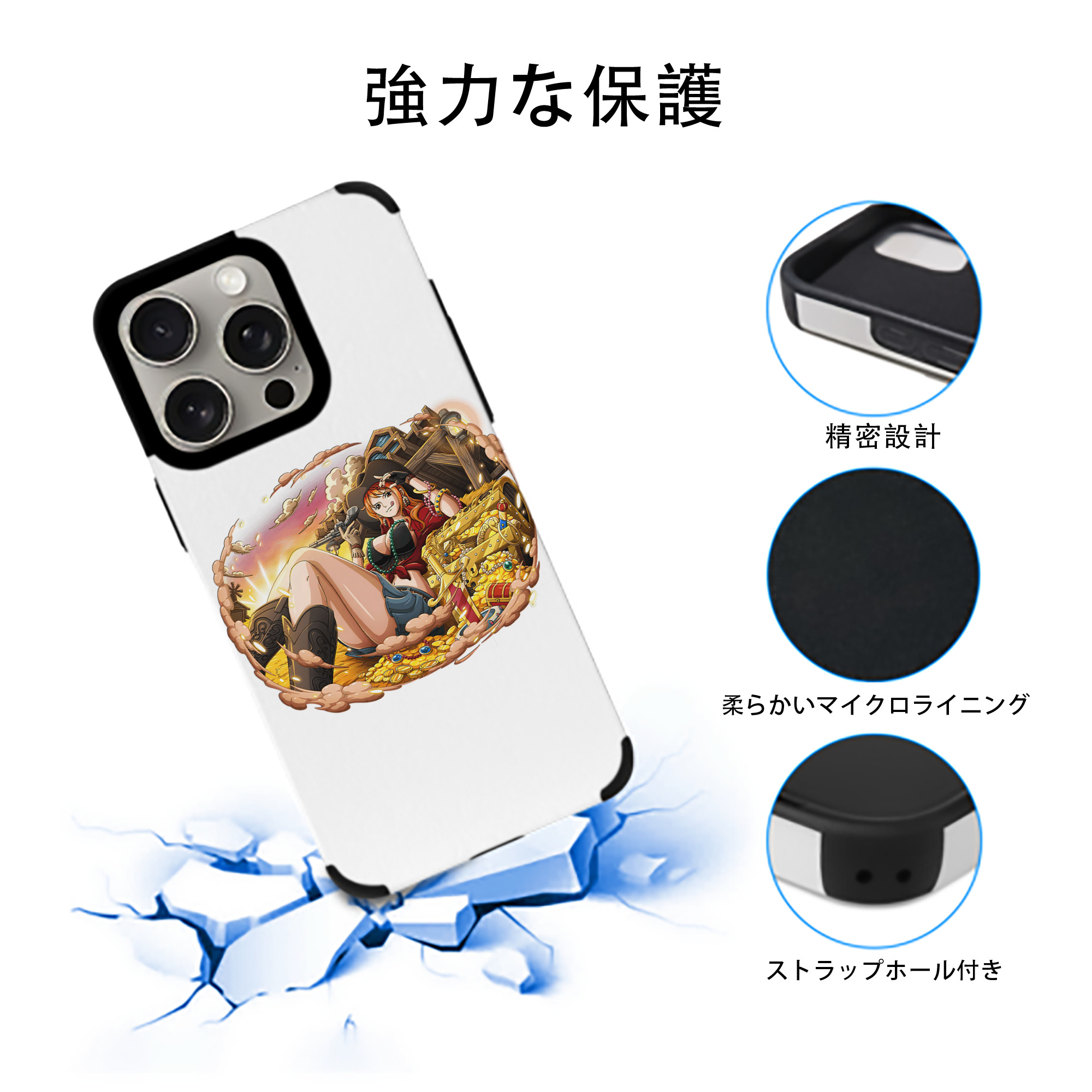 ワンピース ナミ ONE PIECE Nami 【iPhone15ProMax対応】 PUレザー スマホケース 耐衝撃＆黄変防止