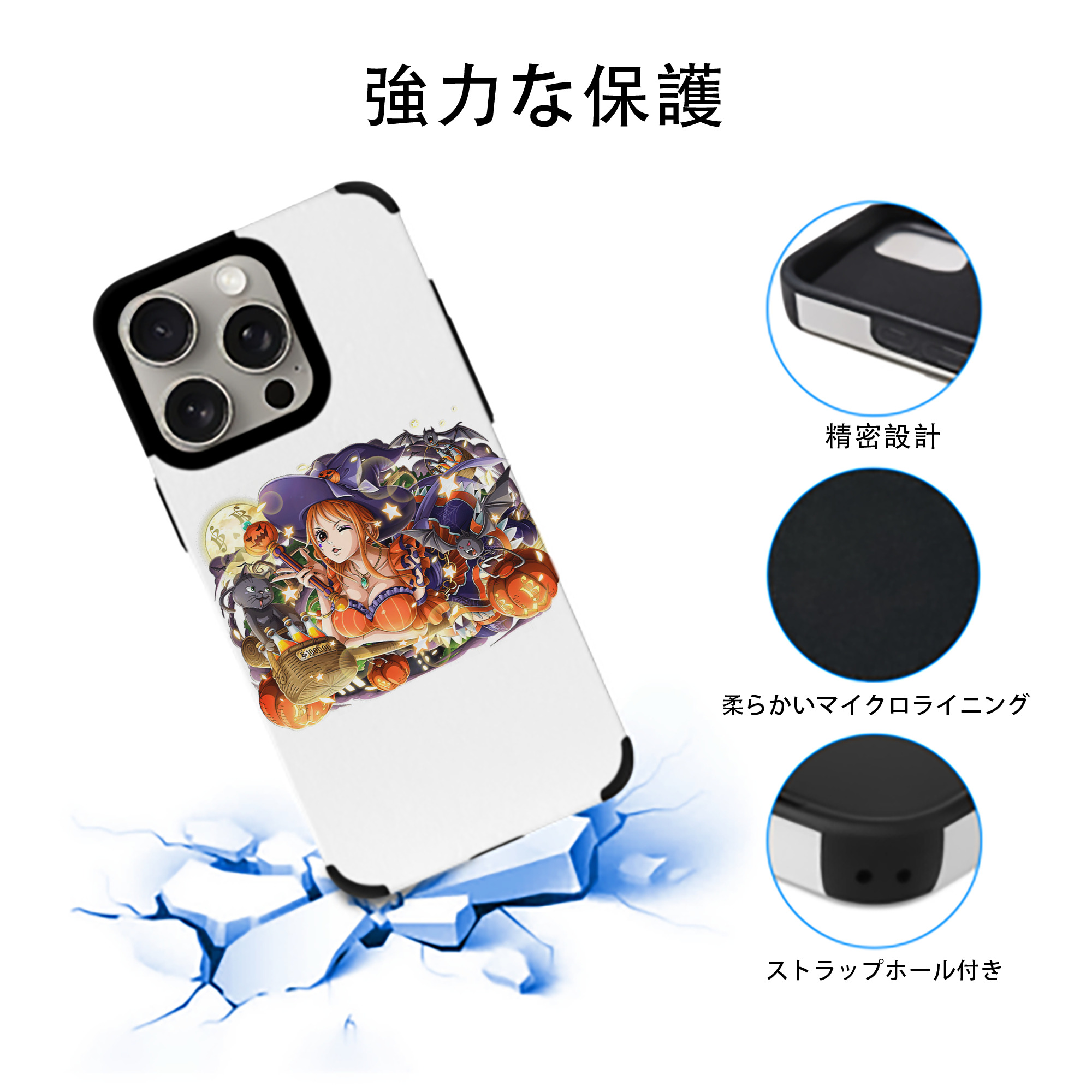 ワンピース ナミ ONE PIECE Nami 【iPhone15ProMax対応】 PUレザー スマホケース 耐衝撃＆黄変防止