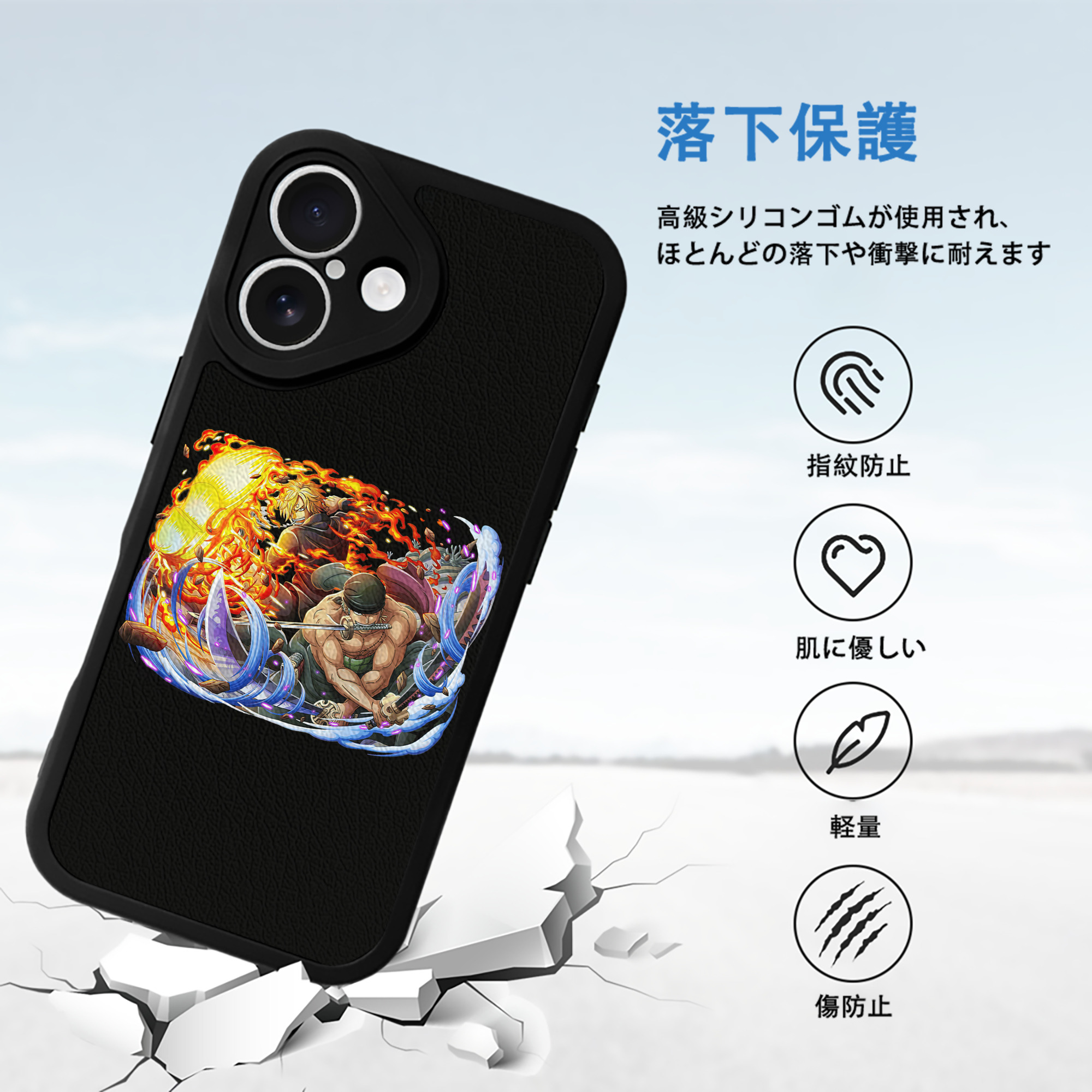 ワンピース ロロノア・ゾロ ONE PIECE Roronoa Zoro 【iPhone 16シリーズ対応】シリコンスマホケース（レザー調） 材質：シリコン