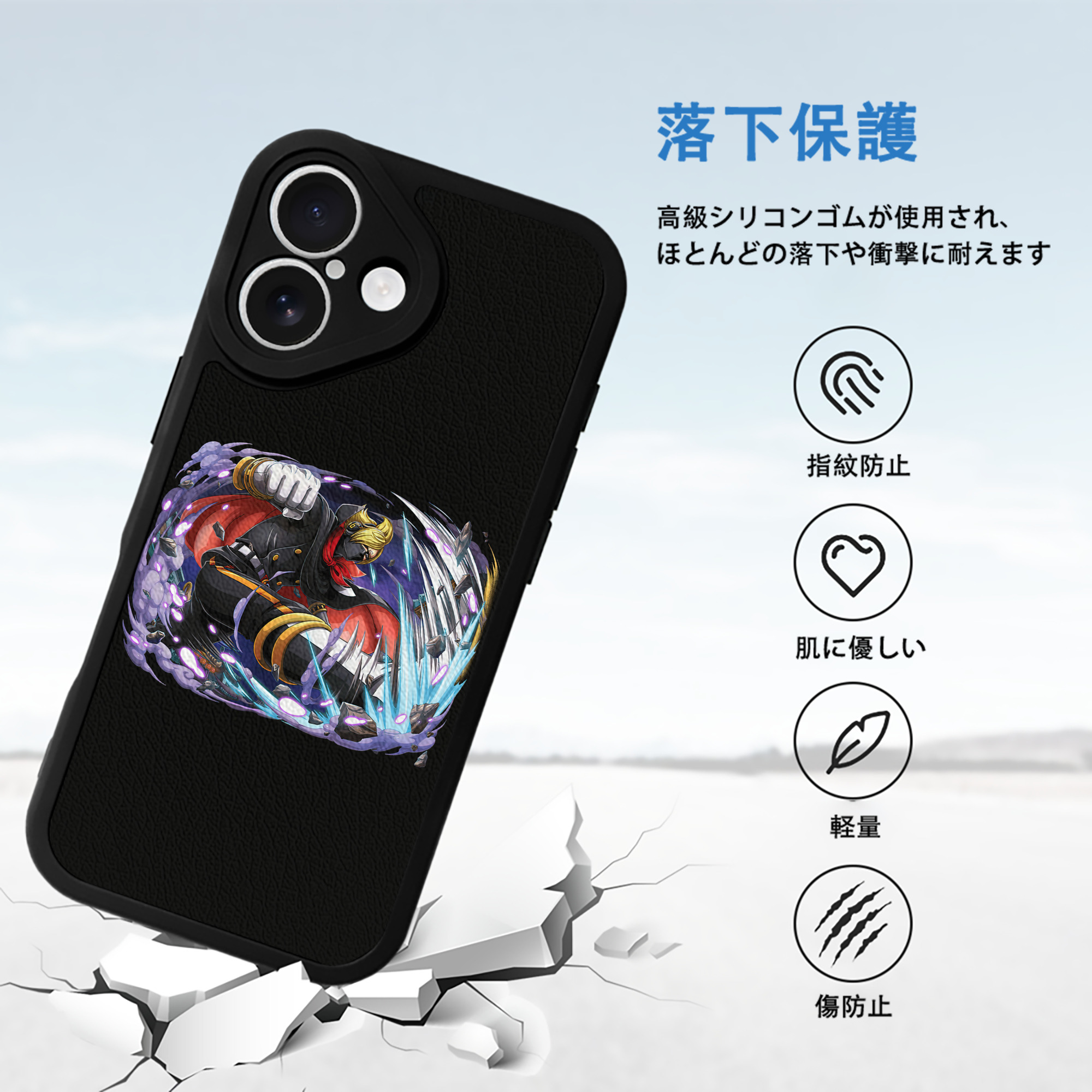 ワンピース ロロノア・ゾロ ONE PIECE Roronoa Zoro 【iPhone 16シリーズ対応】シリコンスマホケース（レザー調） 材質：シリコン