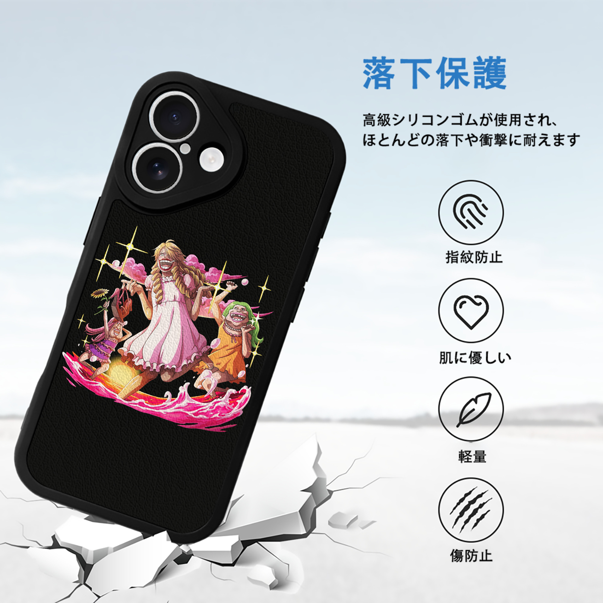 ワンピース サンジ ONE PIECE Sanji 【iPhone 16シリーズ対応】シリコンスマホケース（レザー調） 材質：シリコン