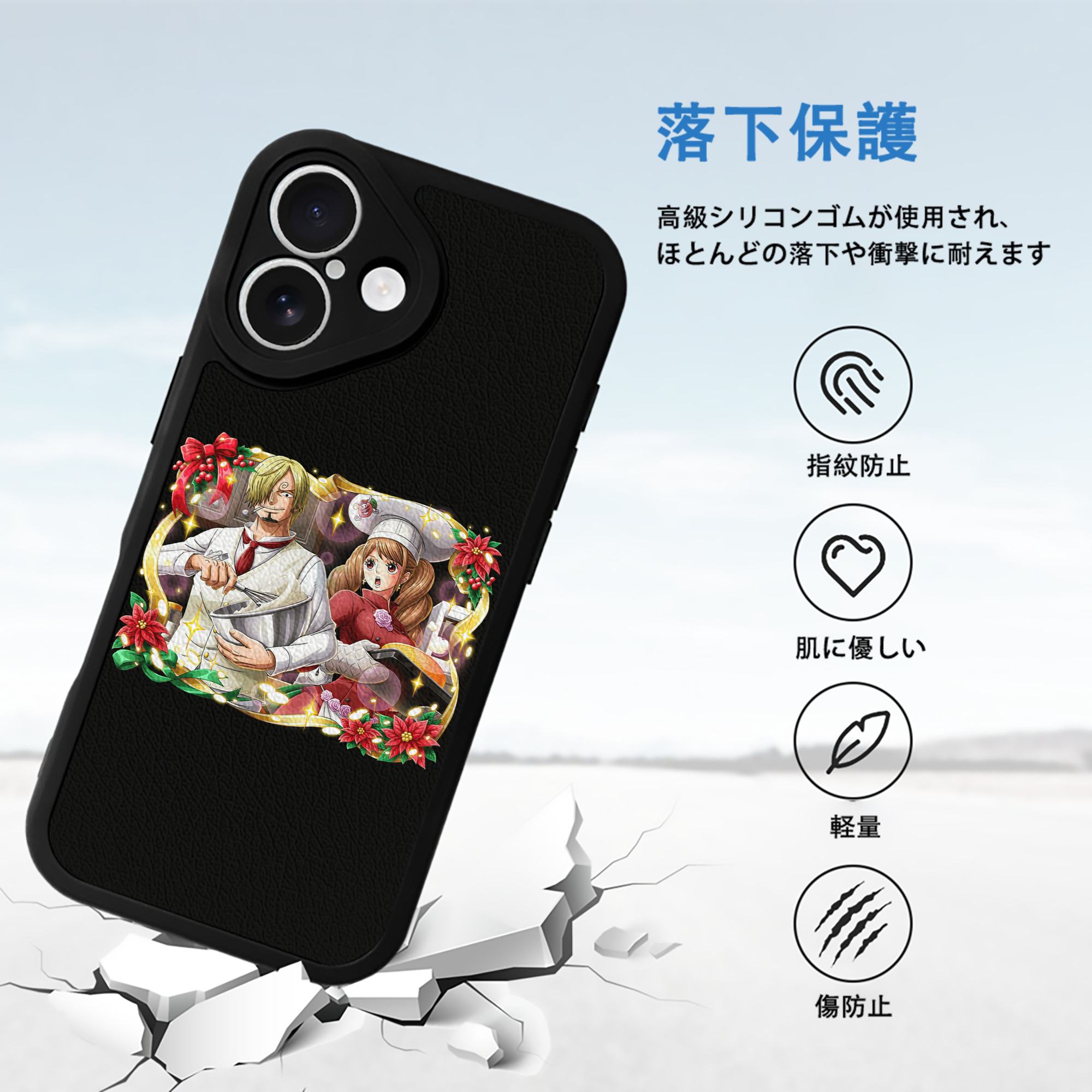 ワンピース サンジ ONE PIECE Sanji 【iPhone 16シリーズ対応】シリコンスマホケース（レザー調） 材質：シリコン