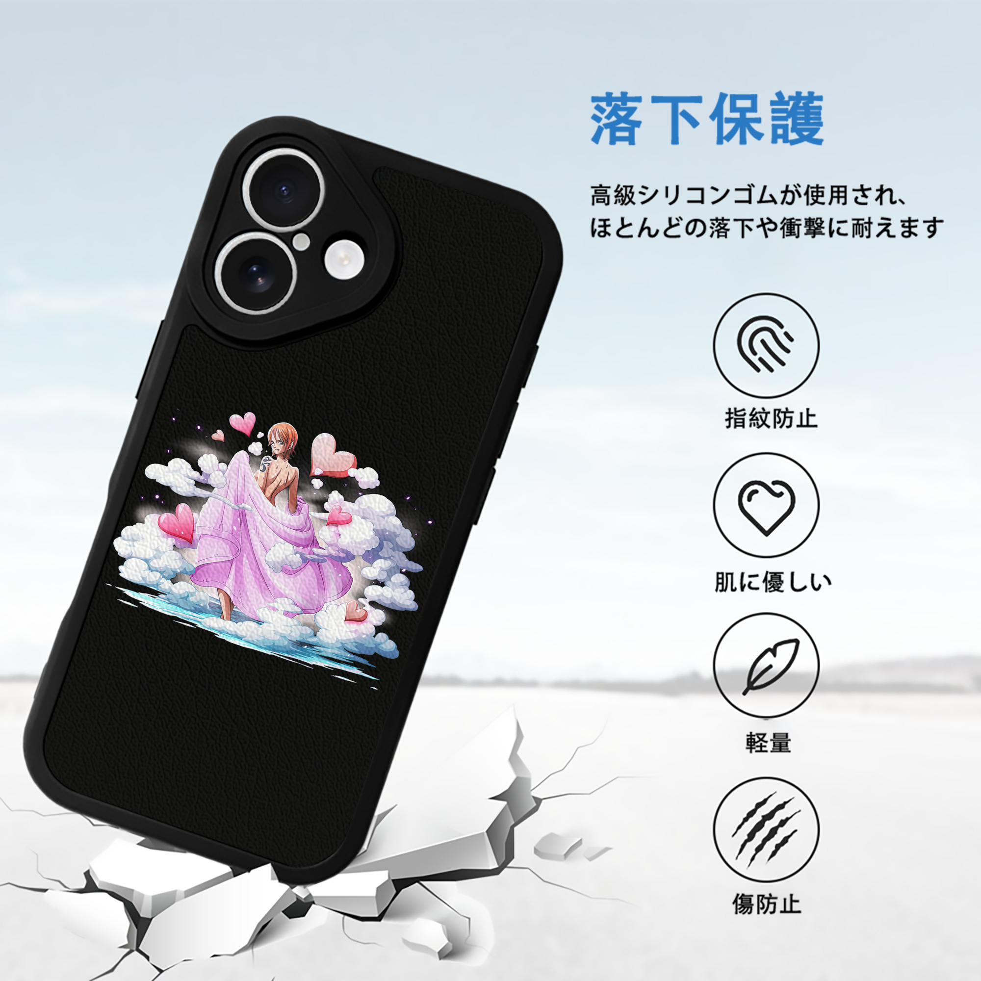 ワンピース ナミ ONE PIECE Nami 【iPhone 16シリーズ対応】シリコンスマホケース（レザー調） 材質：シリコン