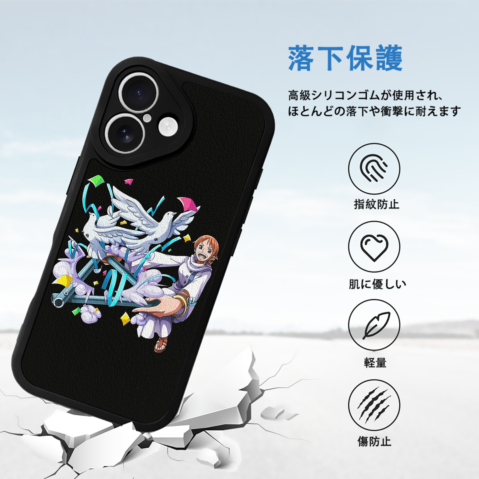 ワンピース ナミ ONE PIECE Nami 【iPhone 16シリーズ対応】シリコンスマホケース（レザー調） 材質：シリコン