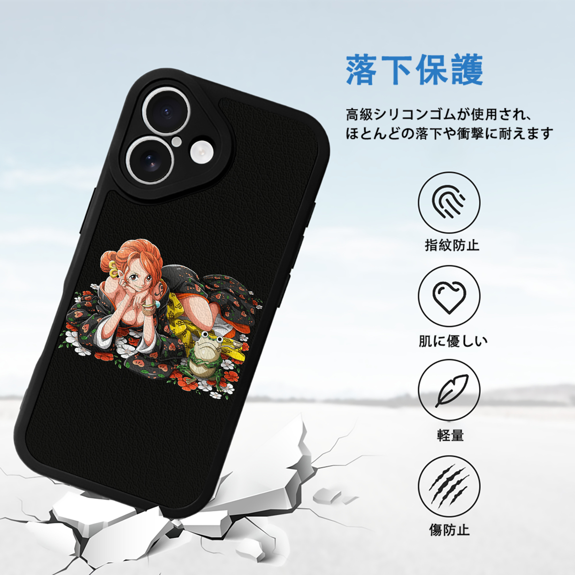 ワンピース ナミ ONE PIECE Nami 【iPhone 16シリーズ対応】シリコンスマホケース（レザー調） 材質：シリコン