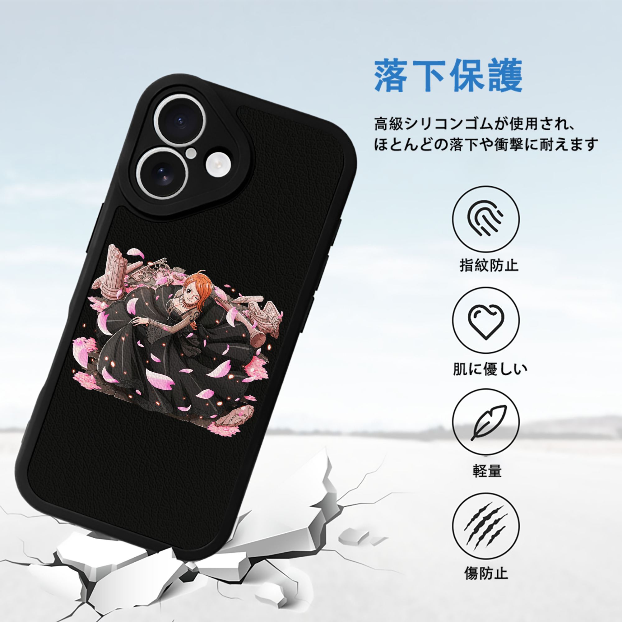 ワンピース ナミ ONE PIECE Nami 【iPhone 16シリーズ対応】シリコンスマホケース（レザー調） 材質：シリコン