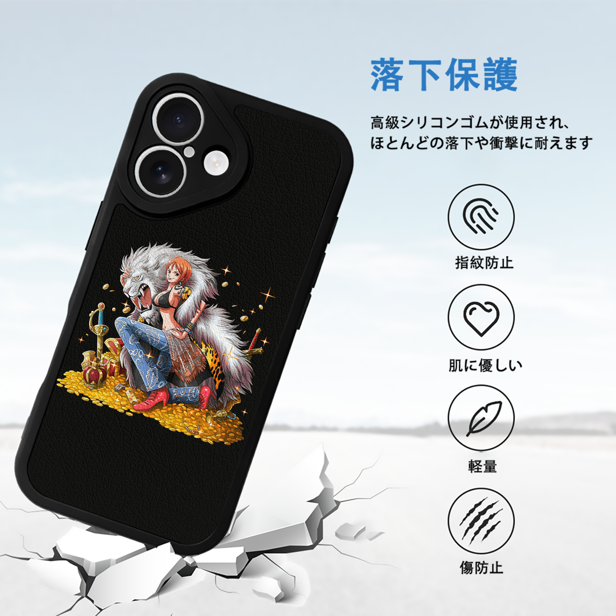 ワンピース ナミ ONE PIECE Nami 【iPhone 16シリーズ対応】シリコンスマホケース（レザー調） 材質：シリコン