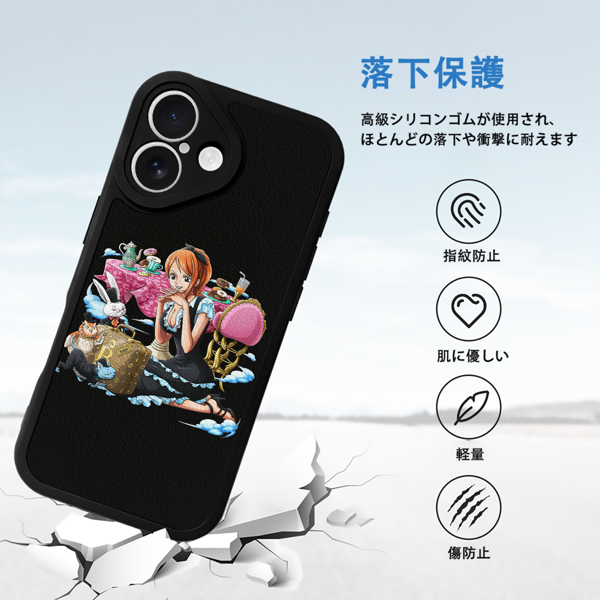 ワンピース ナミ ONE PIECE Nami 【iPhone 16シリーズ対応】シリコンスマホケース（レザー調） 材質：シリコン
