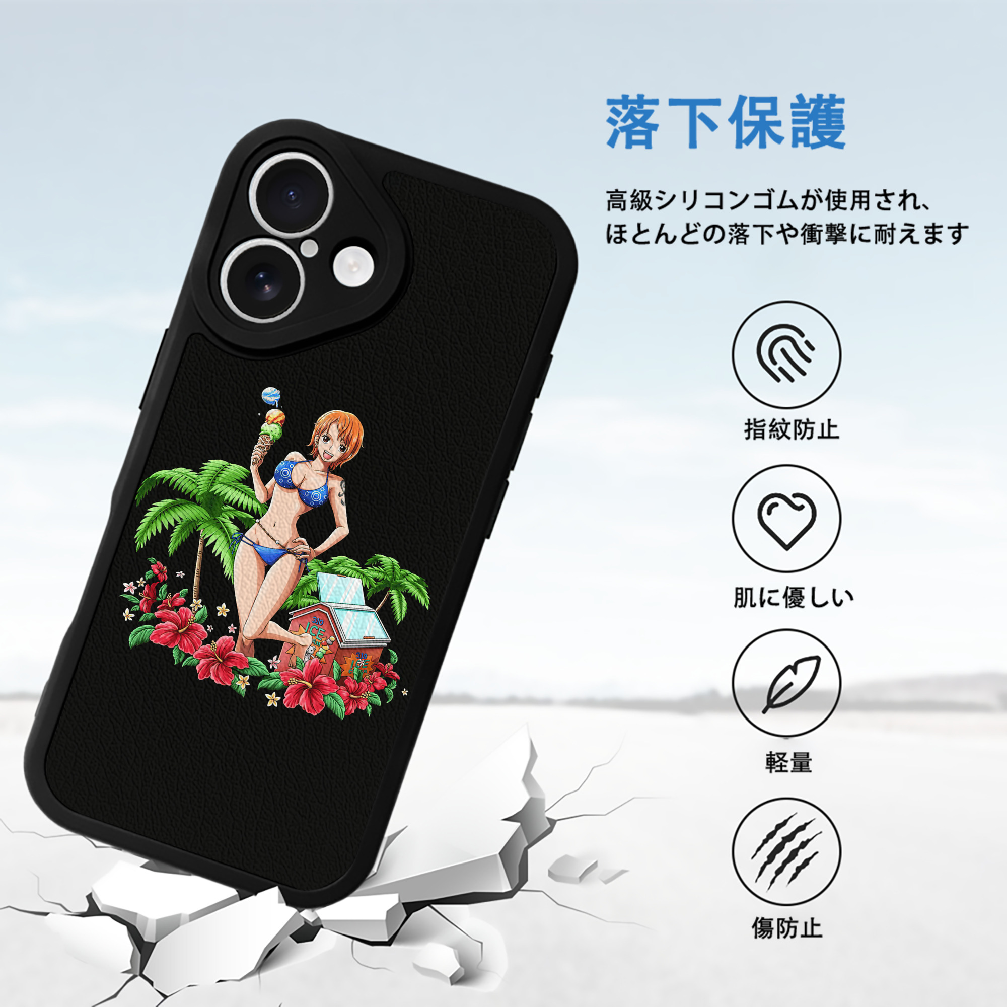 ワンピース ナミ ONE PIECE Nami 【iPhone 16シリーズ対応】シリコンスマホケース（レザー調） 材質：シリコン