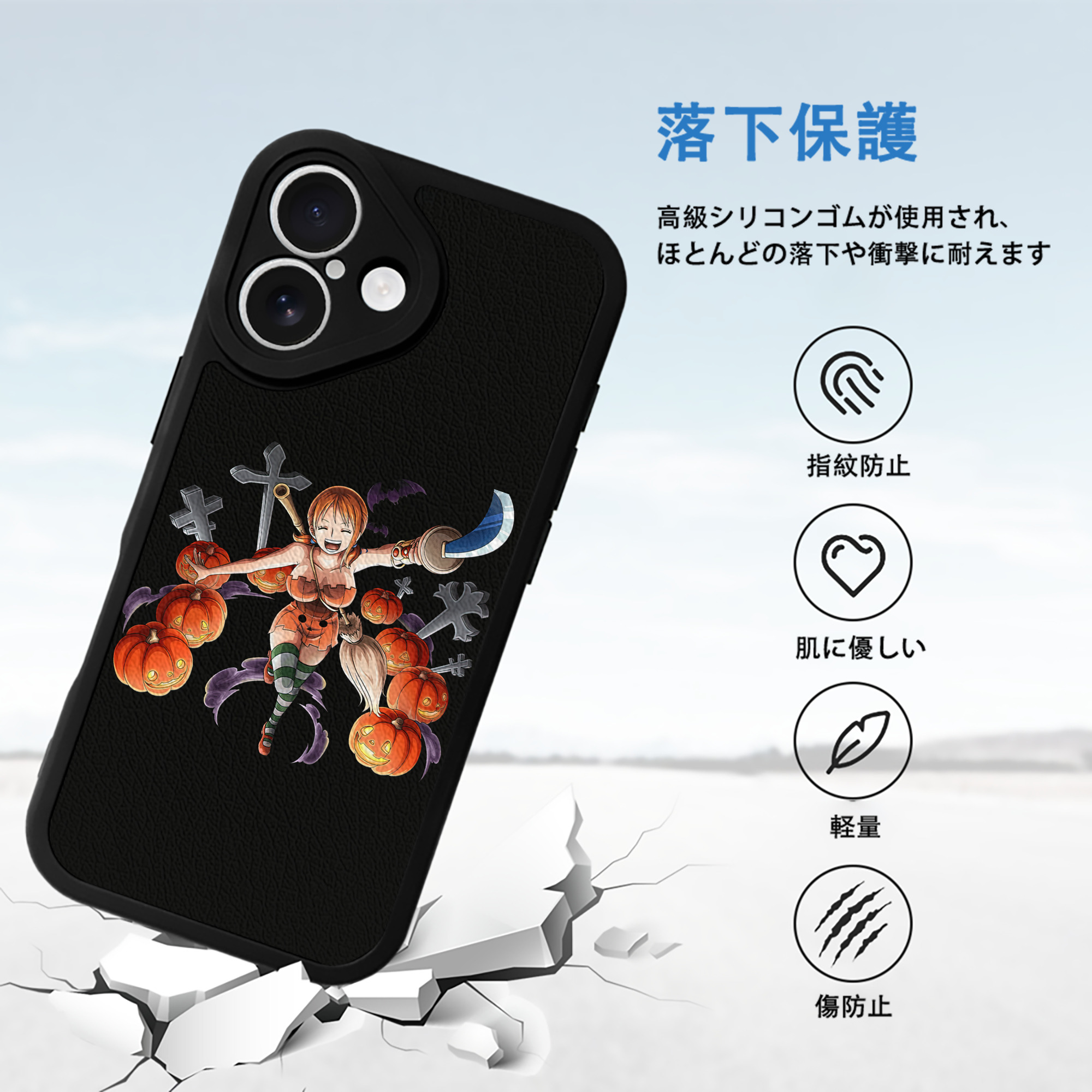 ワンピース ナミ ONE PIECE Nami 【iPhone 16シリーズ対応】シリコンスマホケース（レザー調） 材質：シリコン