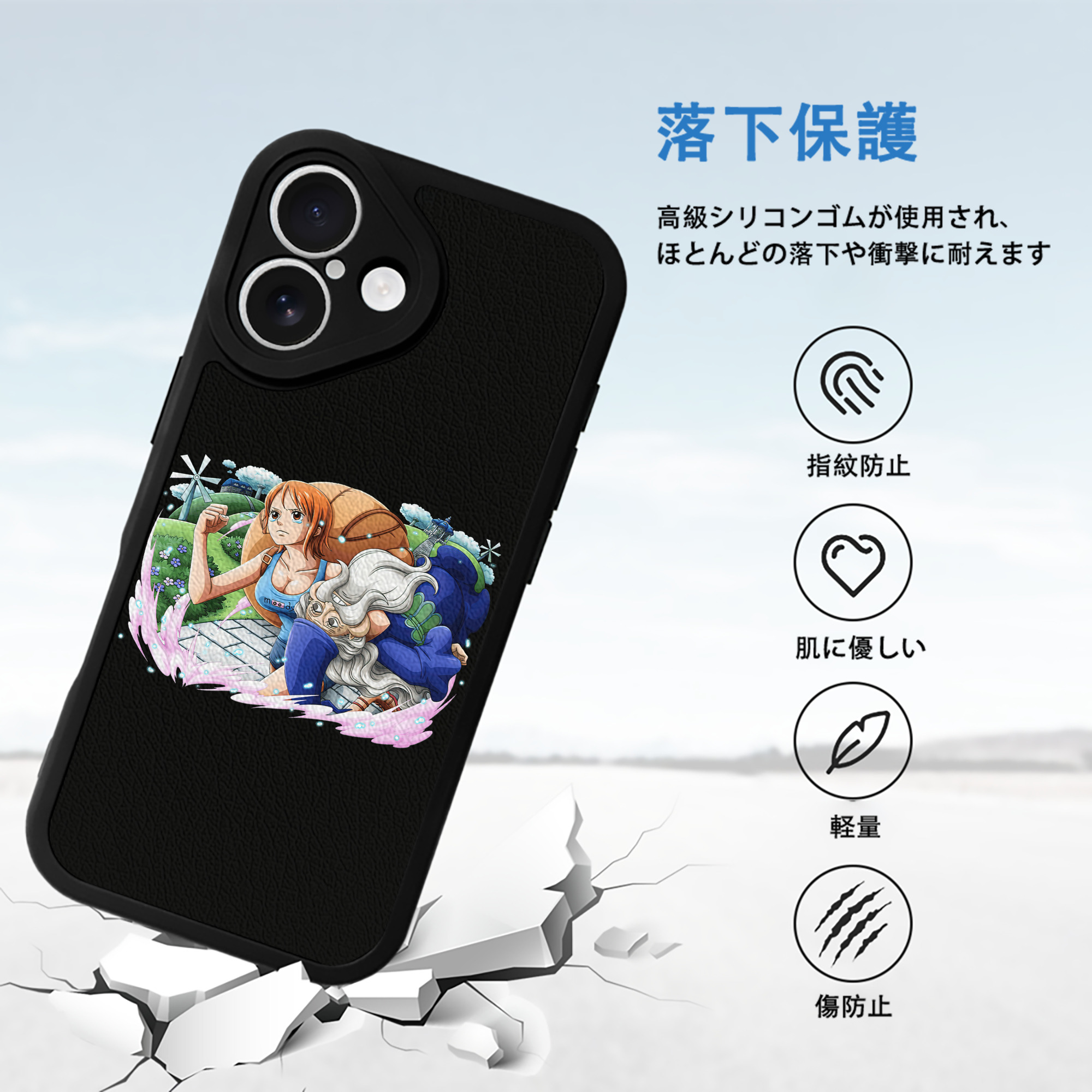 ワンピース ナミ ONE PIECE Nami 【iPhone 16シリーズ対応】シリコンスマホケース（レザー調） 材質：シリコン