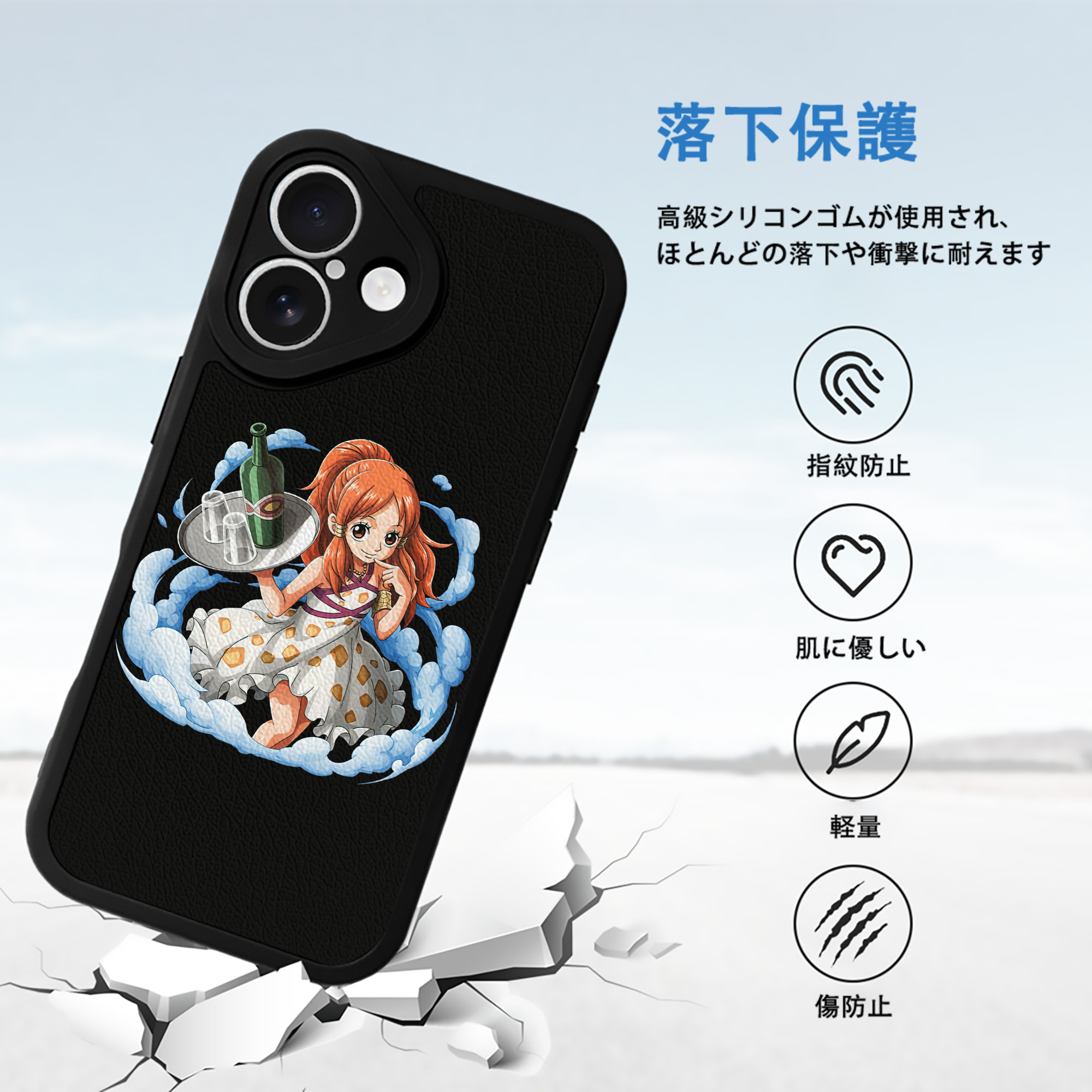ワンピース ナミ ONE PIECE Nami 【iPhone 16シリーズ対応】シリコンスマホケース（レザー調） 材質：シリコン