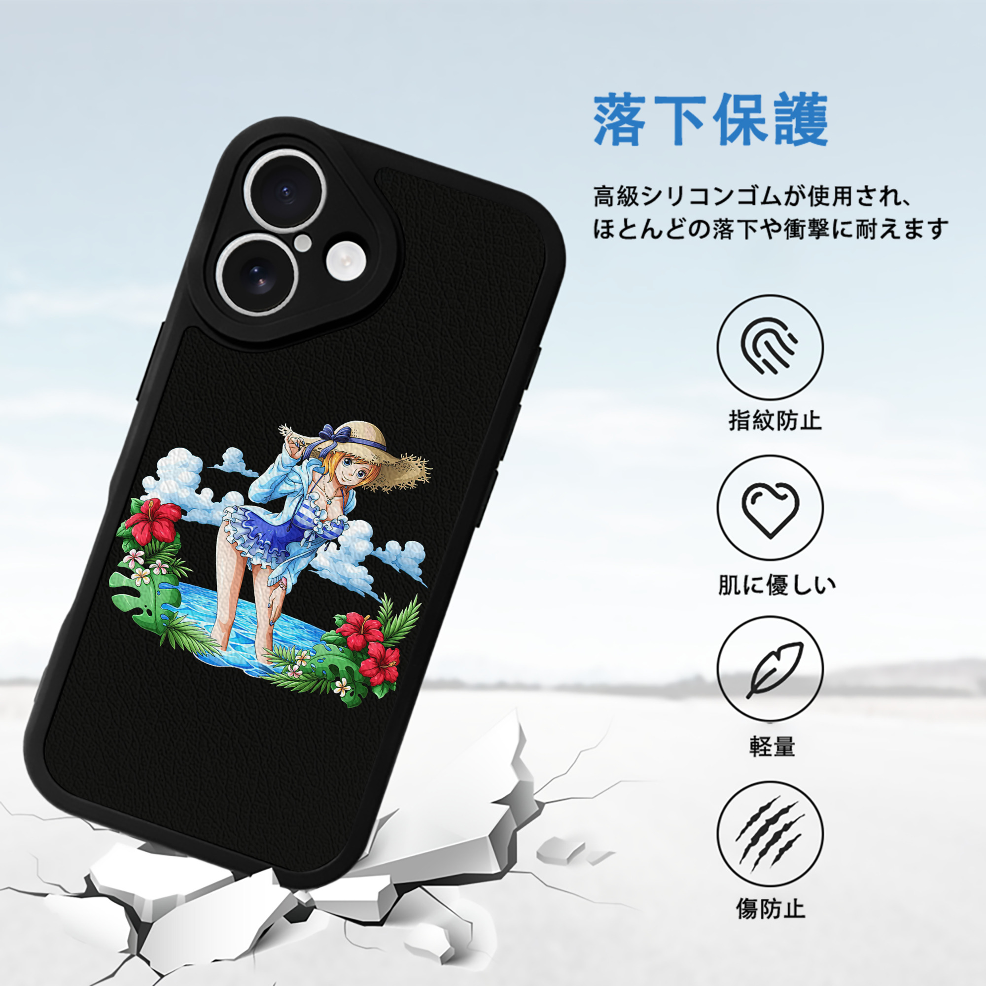 ワンピース ナミ ONE PIECE Nami 【iPhone 16シリーズ対応】シリコンスマホケース（レザー調） 材質：シリコン