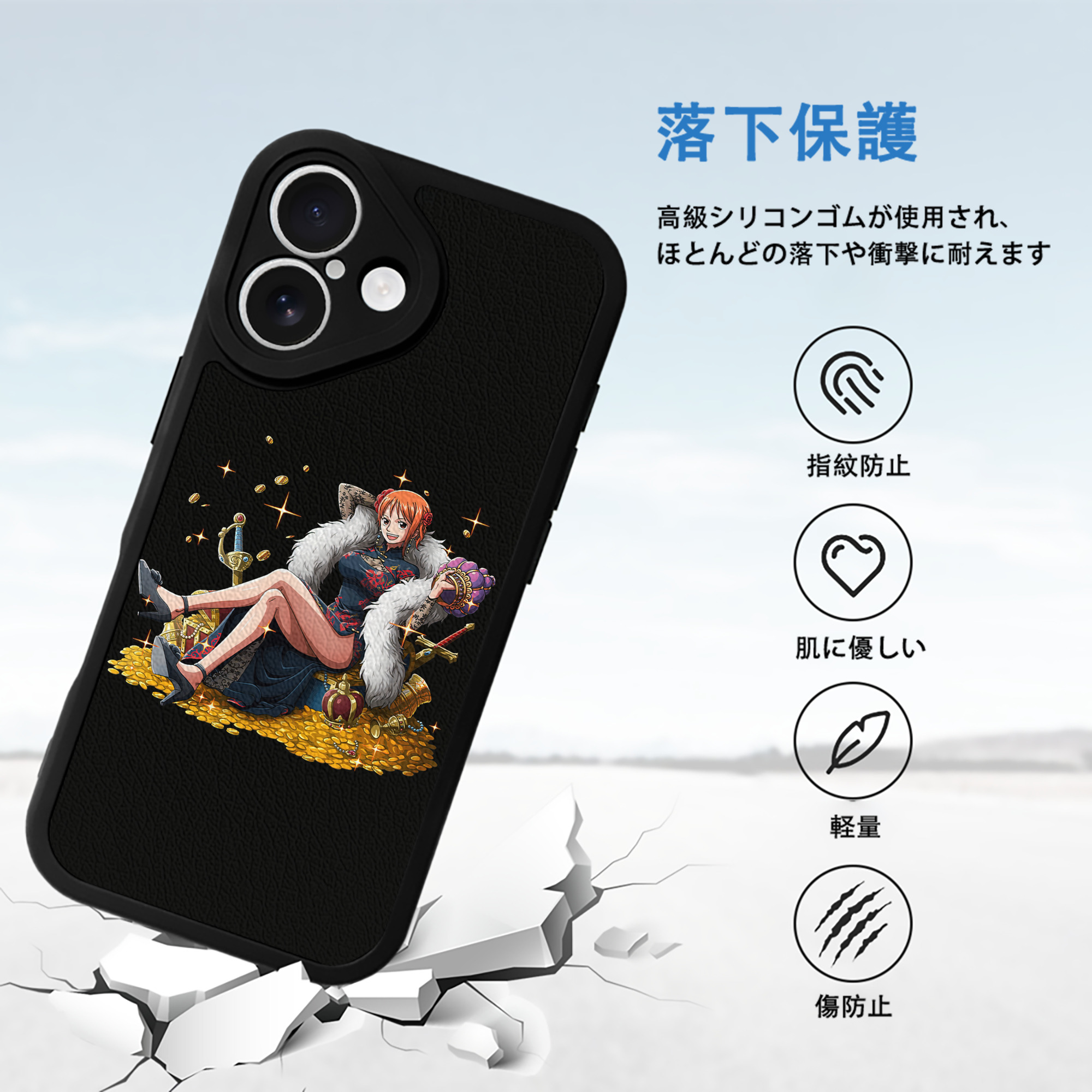 ワンピース ナミ ONE PIECE Nami 【iPhone 16シリーズ対応】シリコンスマホケース（レザー調） 材質：シリコン