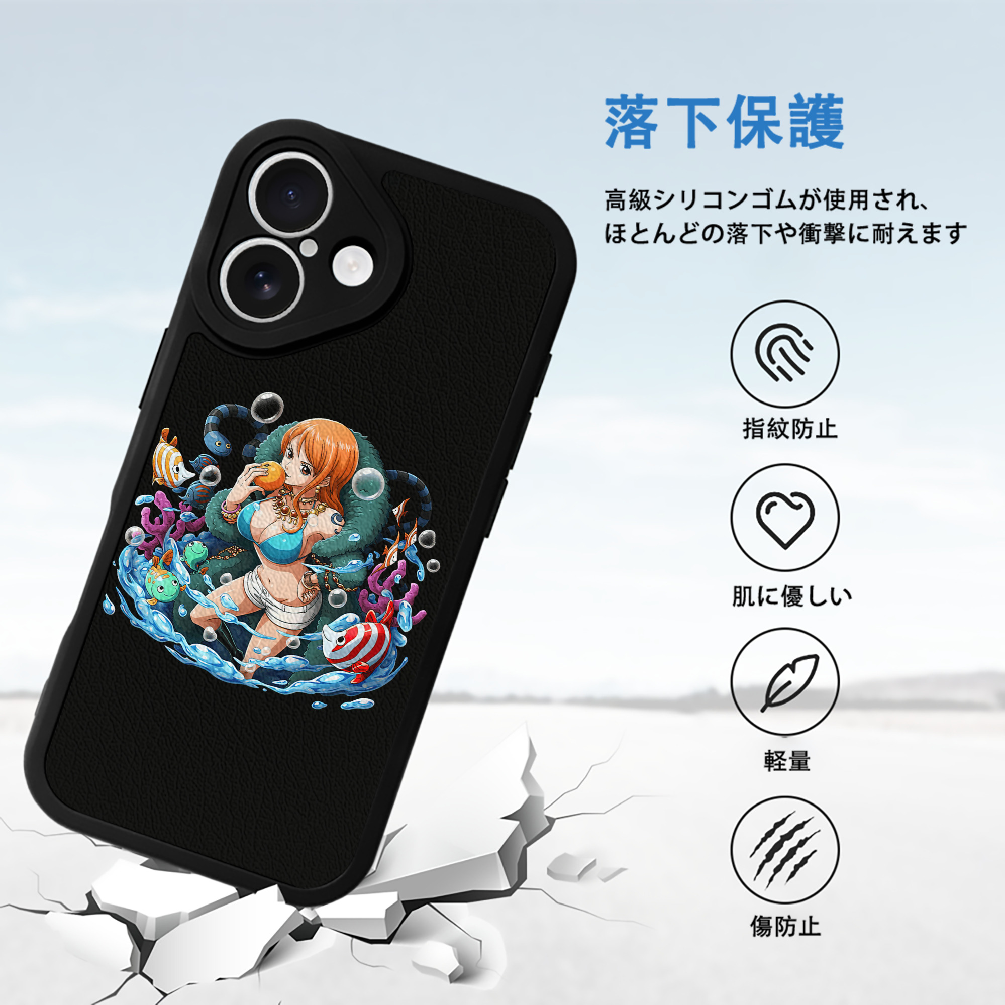 ワンピース ナミ ONE PIECE Nami 【iPhone 16シリーズ対応】シリコンスマホケース（レザー調） 材質：シリコン