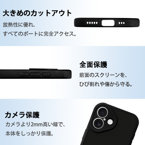ワンピース ナミ ONE PIECE Nami 【iPhone 16シリーズ対応】シリコンスマホケース（レザー調） 材質：シリコン