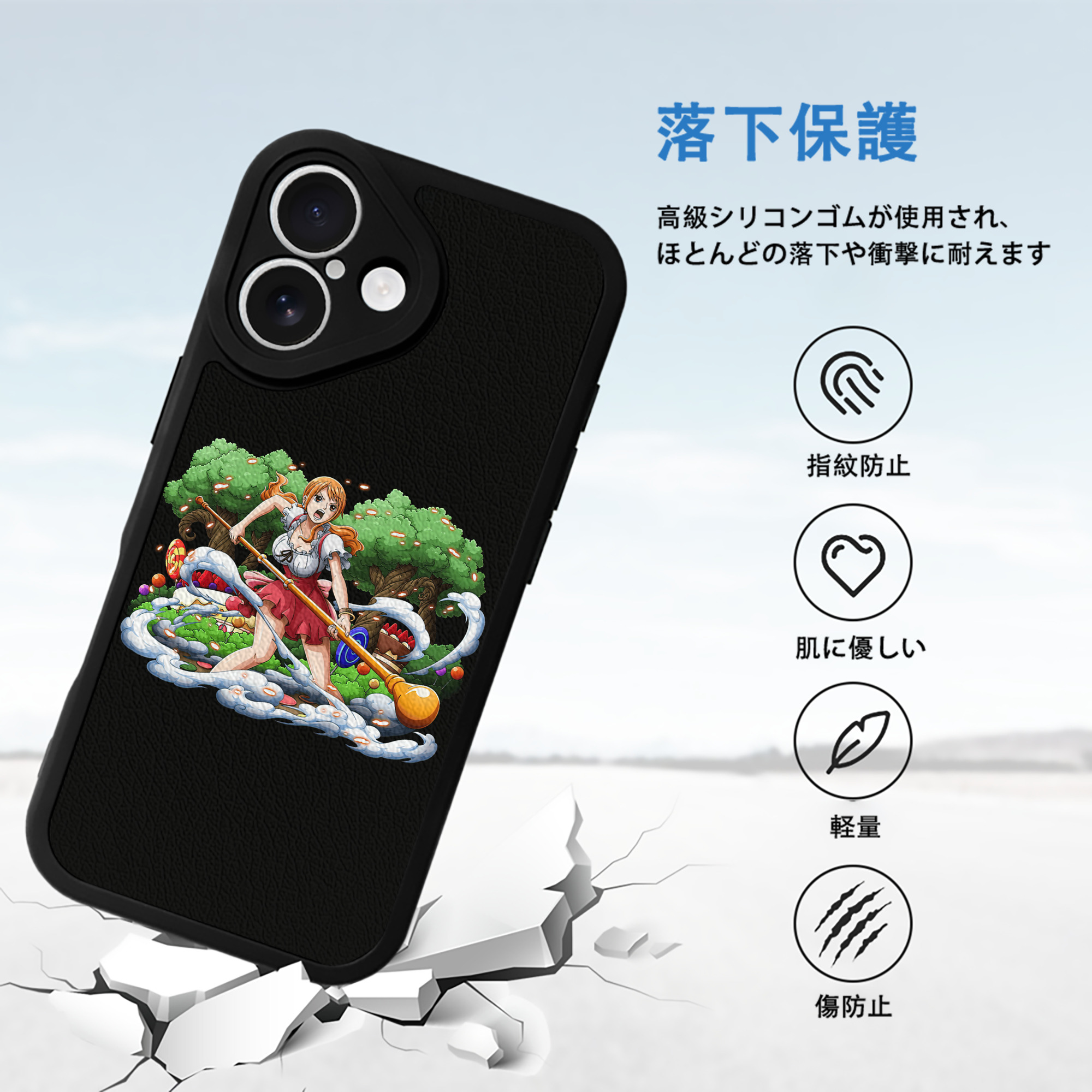 ワンピース ナミ ONE PIECE Nami 【iPhone 16シリーズ対応】シリコンスマホケース（レザー調） 材質：シリコン