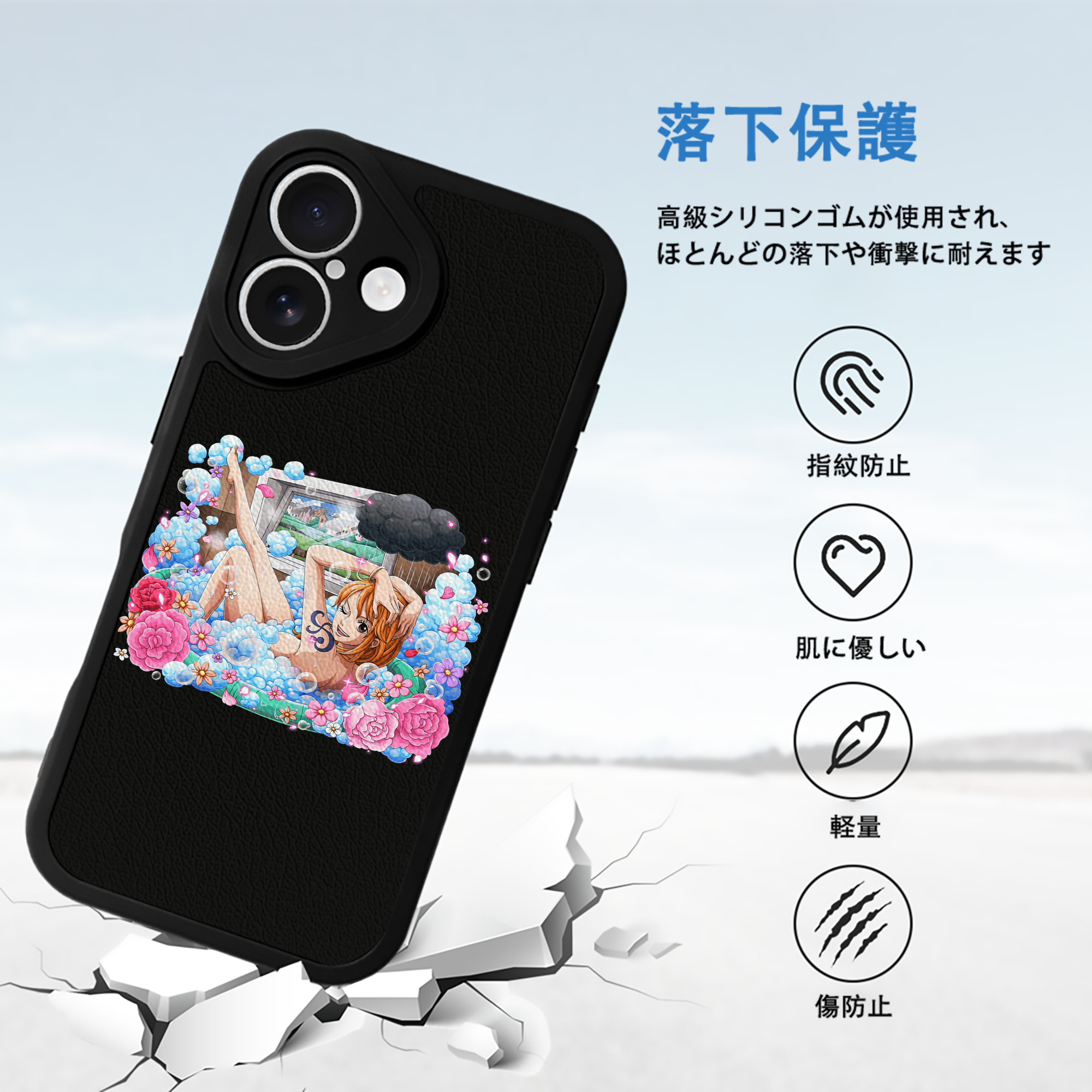 ワンピース ナミ ONE PIECE Nami 【iPhone 16シリーズ対応】シリコンスマホケース（レザー調） 材質：シリコン