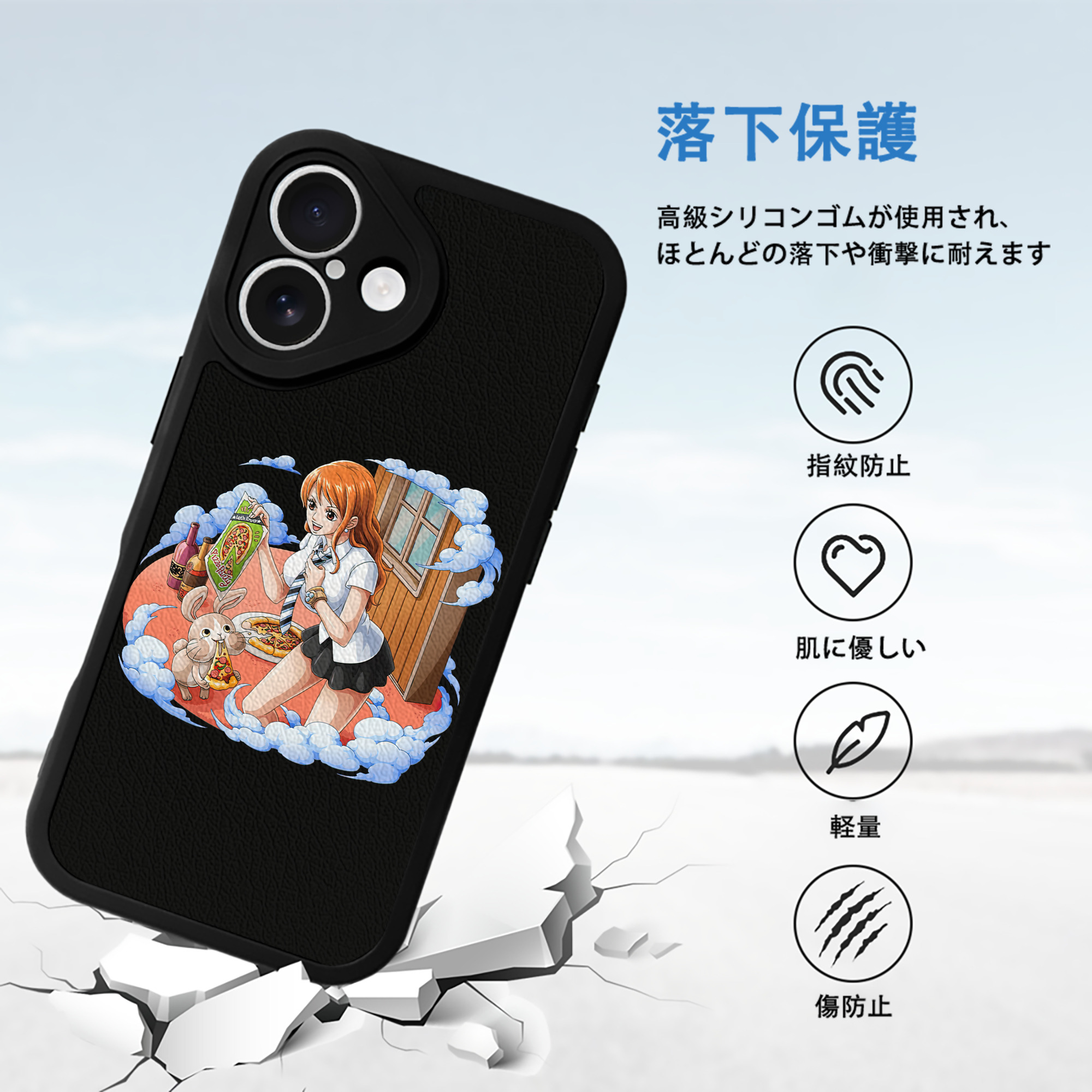 ワンピース ナミ ONE PIECE Nami 【iPhone 16シリーズ対応】シリコンスマホケース（レザー調） 材質：シリコン