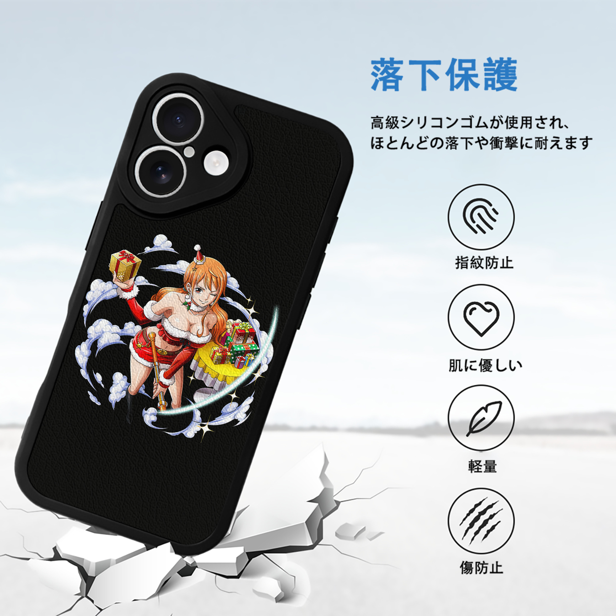 ワンピース ナミ ONE PIECE Nami 【iPhone 16シリーズ対応】シリコンスマホケース（レザー調） 材質：シリコン