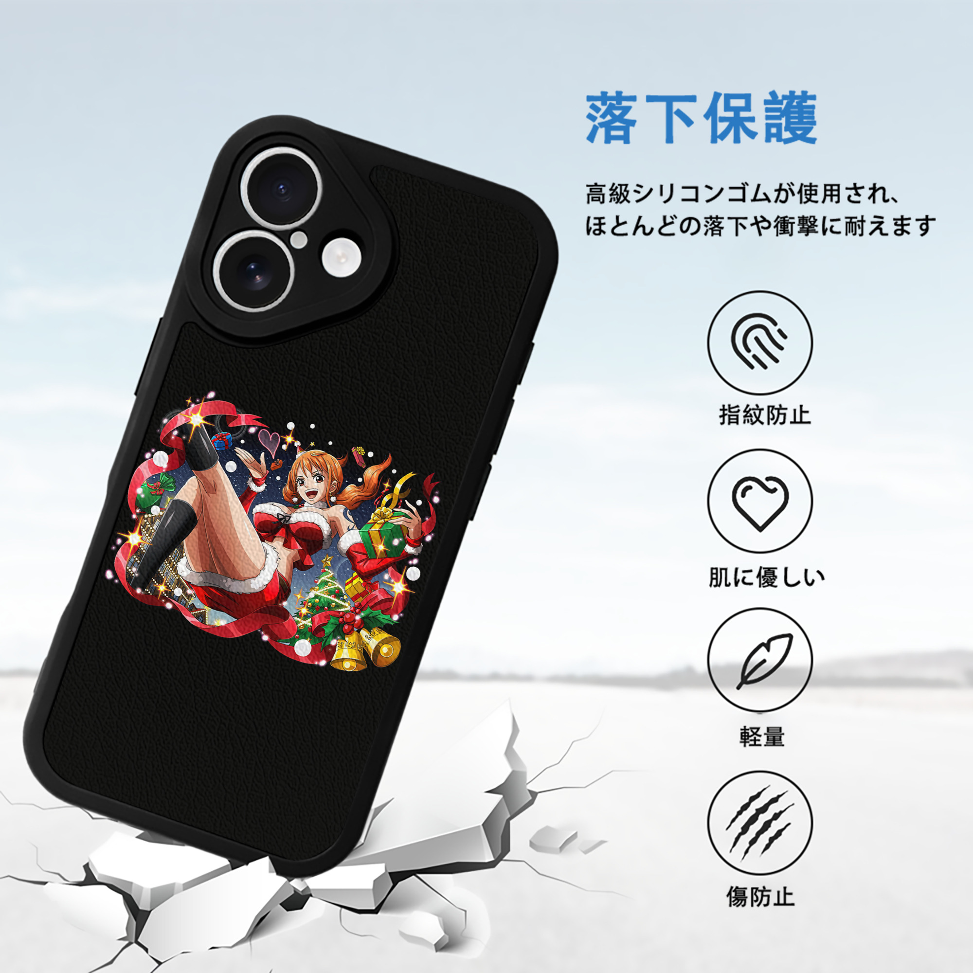 ワンピース ナミ ONE PIECE Nami 【iPhone 16シリーズ対応】シリコンスマホケース（レザー調） 材質：シリコン