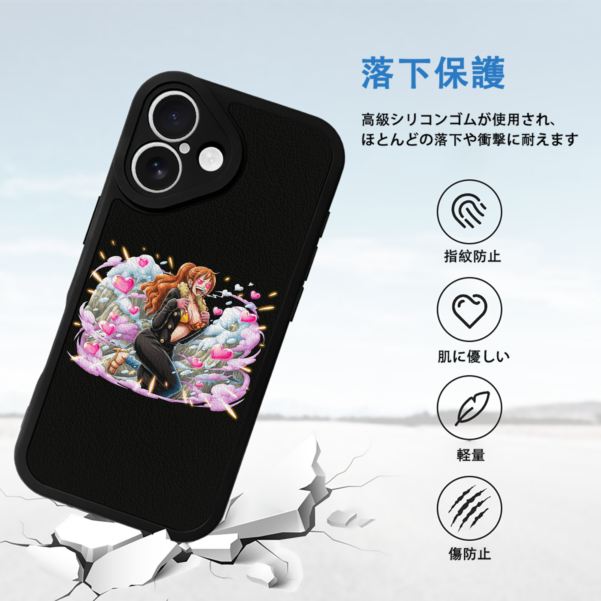 ワンピース ナミ ONE PIECE Nami 【iPhone 16シリーズ対応】シリコンスマホケース（レザー調） 材質：シリコン