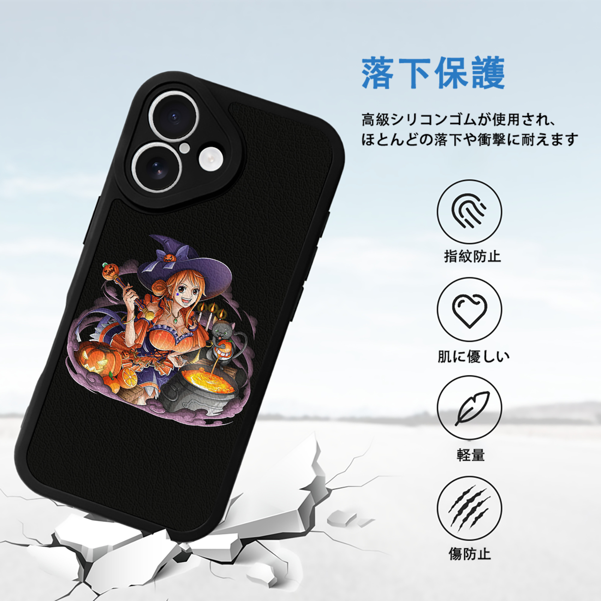 ワンピース ナミ ONE PIECE Nami 【iPhone 16シリーズ対応】シリコンスマホケース（レザー調） 材質：シリコン