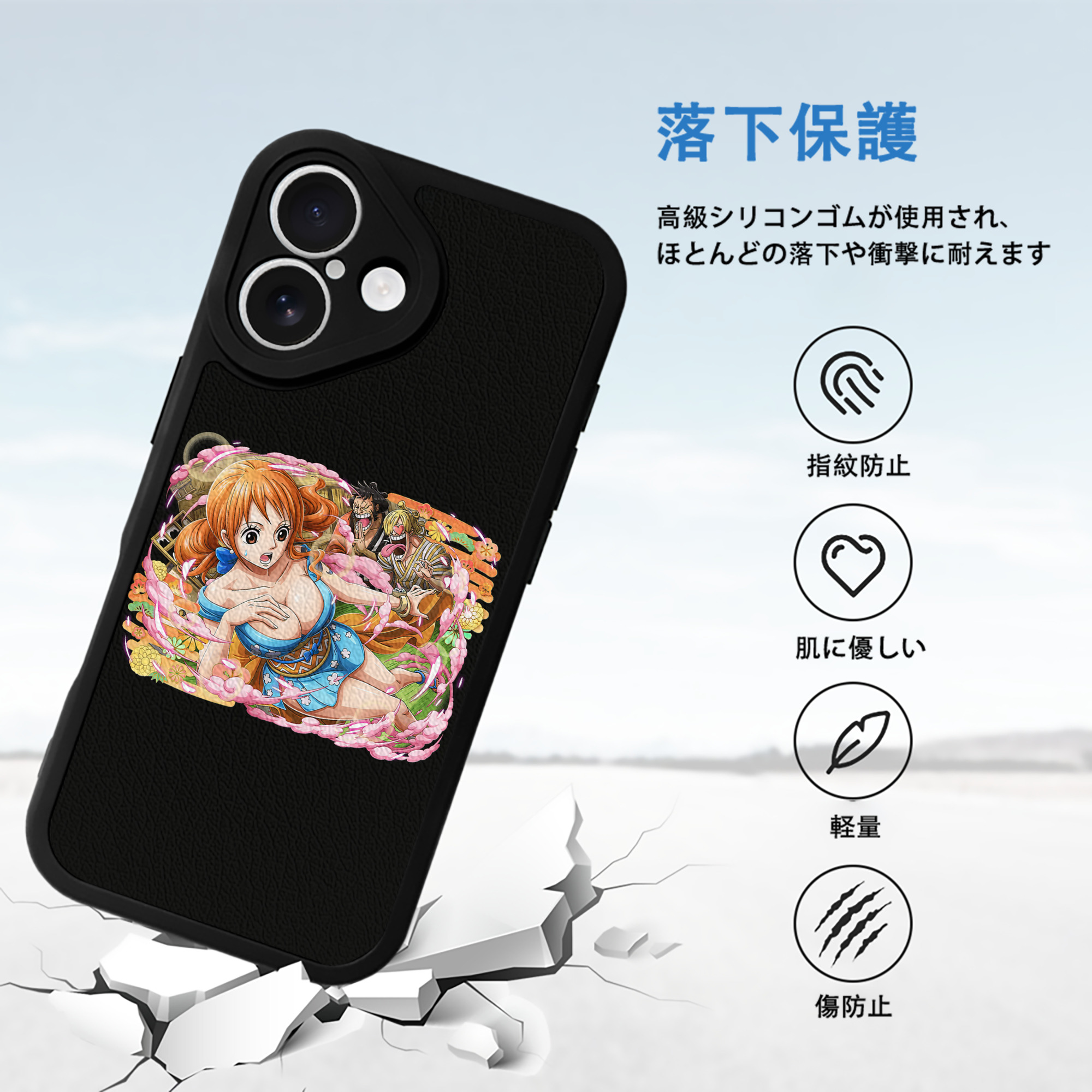 ワンピース ナミ ONE PIECE Nami 【iPhone 16シリーズ対応】シリコンスマホケース（レザー調） 材質：シリコン