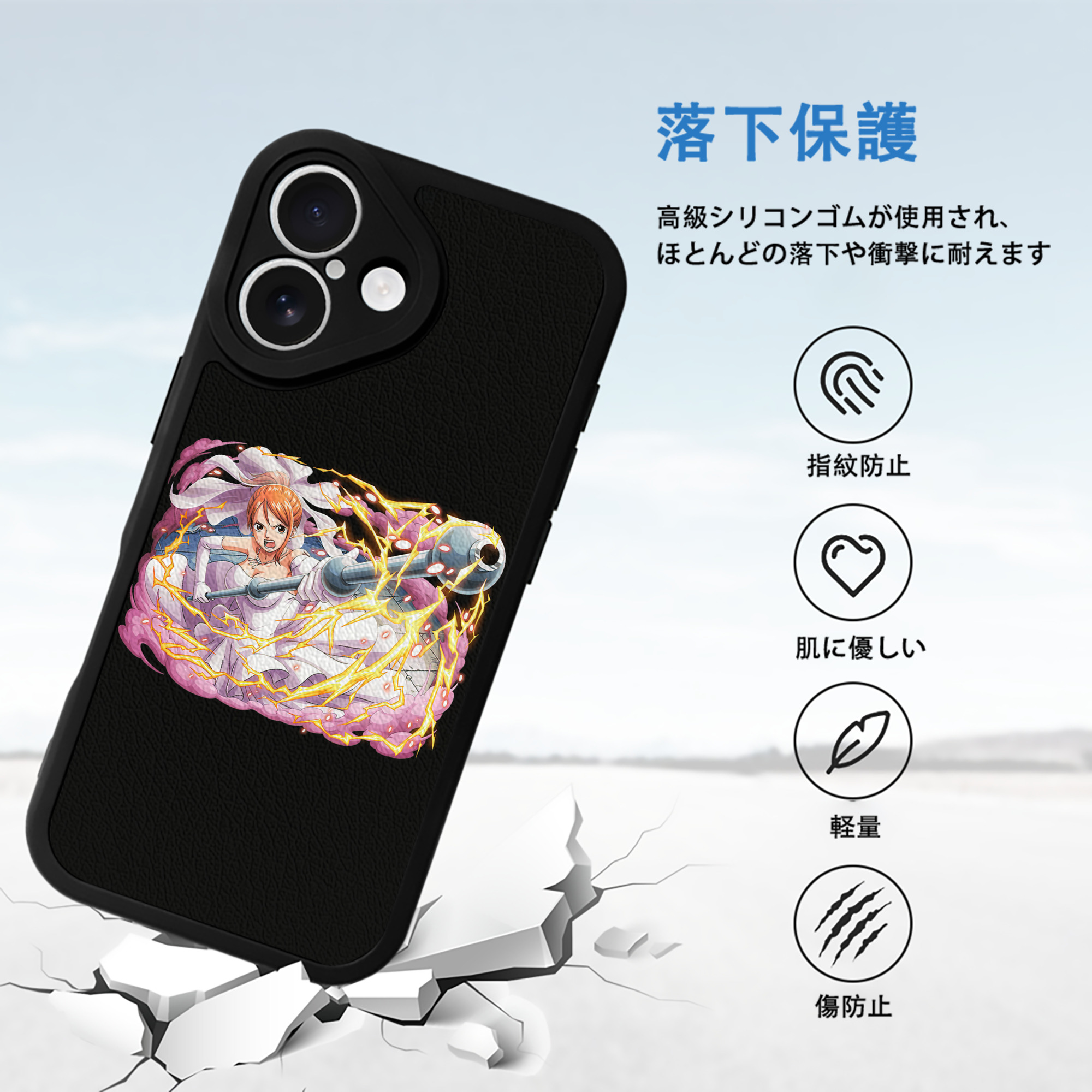 ワンピース ナミ ONE PIECE Nami 【iPhone 16シリーズ対応】シリコンスマホケース（レザー調） 材質：シリコン