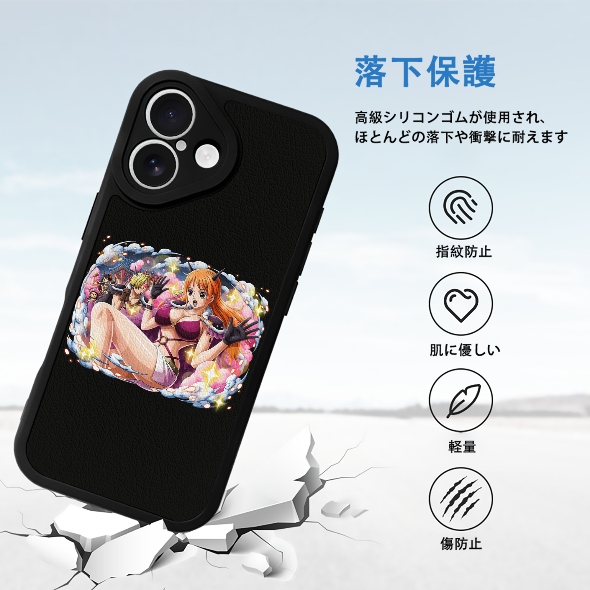 ワンピース ナミ ONE PIECE Nami 【iPhone 16シリーズ対応】シリコンスマホケース（レザー調） 材質：シリコン