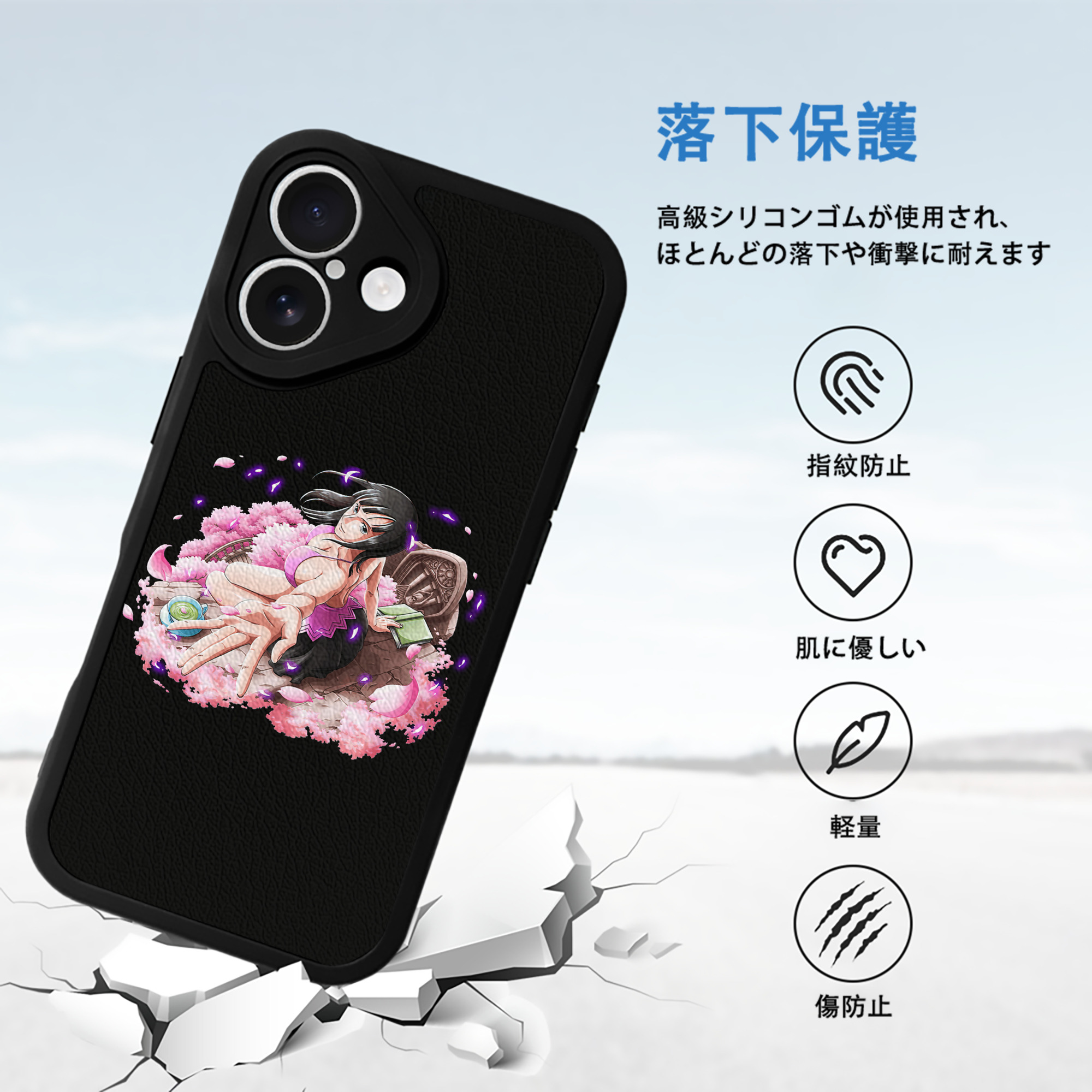 ワンピース ニコ・ロビン ONE PIECE Nico Robin 【iPhone 16シリーズ対応】シリコンスマホケース（レザー調） 材質：シリコン