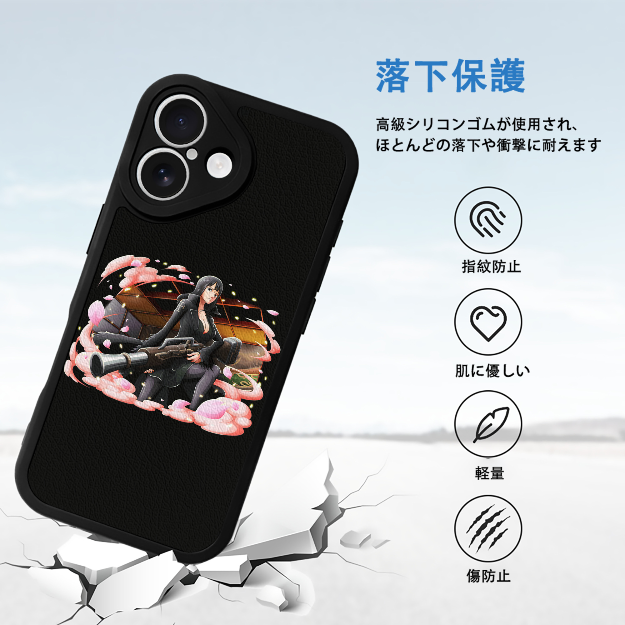 ワンピース ニコ・ロビン ONE PIECE Nico Robin 【iPhone 16シリーズ対応】シリコンスマホケース（レザー調） 材質：シリコン