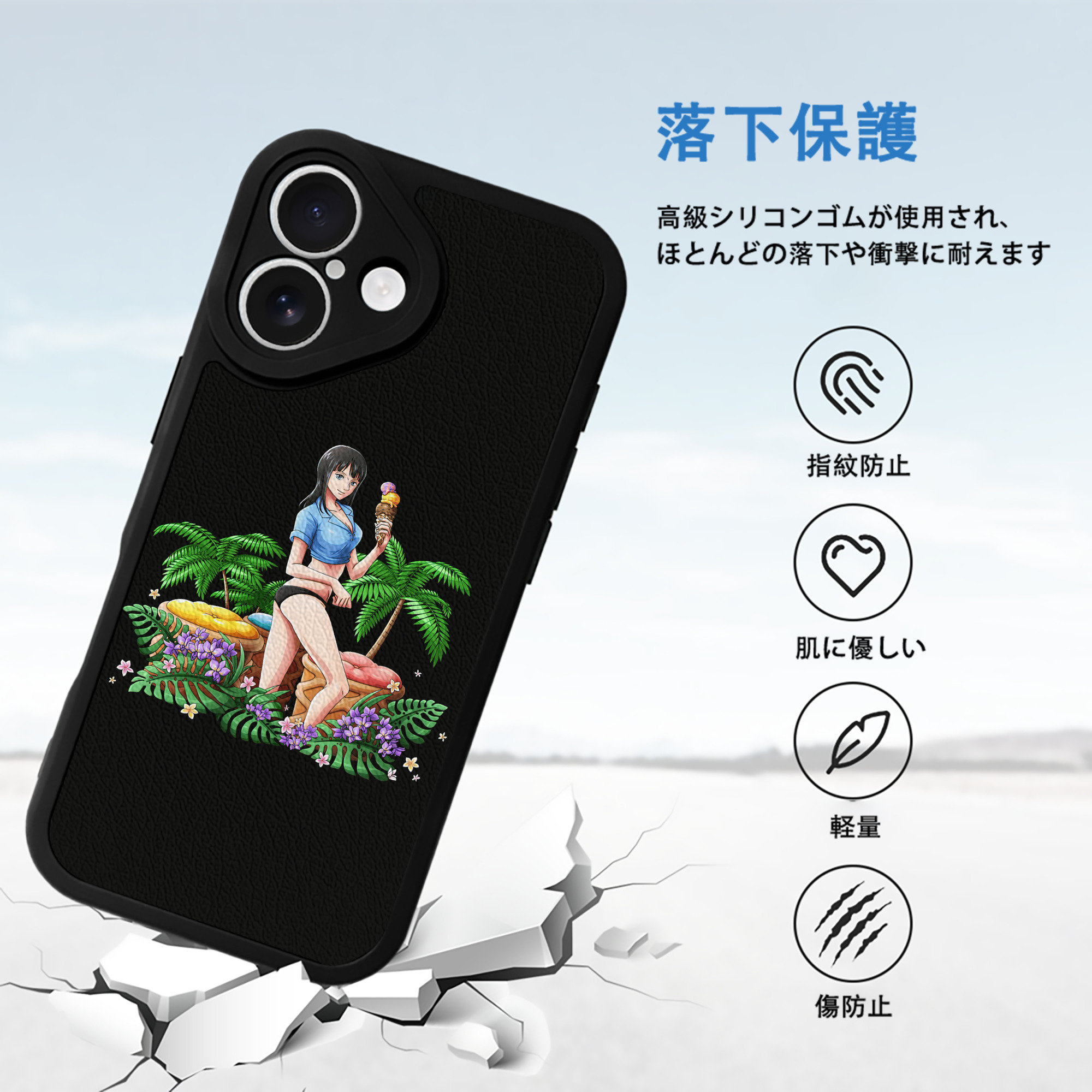 ワンピース ニコ・ロビン ONE PIECE Nico Robin 【iPhone 16シリーズ対応】シリコンスマホケース（レザー調） 材質：シリコン