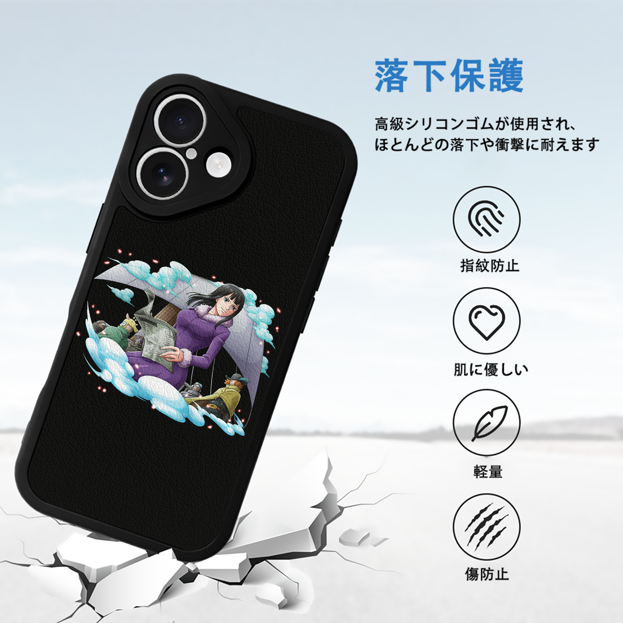 ワンピース ニコ・ロビン ONE PIECE Nico Robin 【iPhone 16シリーズ対応】シリコンスマホケース（レザー調） 材質：シリコン