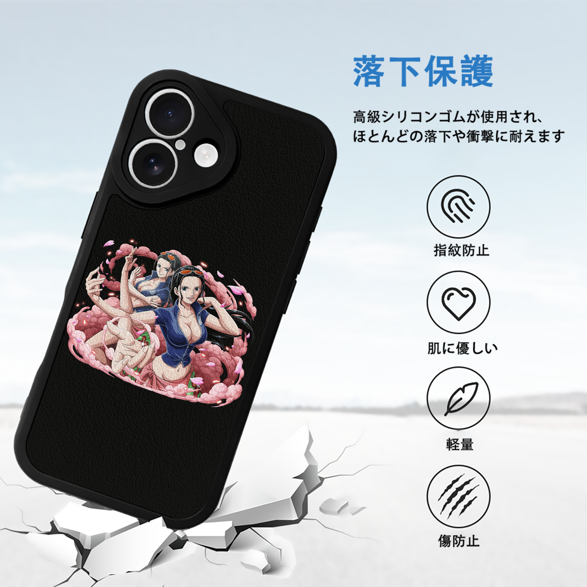 ワンピース ニコ・ロビン ONE PIECE Nico Robin 【iPhone 16シリーズ対応】シリコンスマホケース（レザー調） 材質：シリコン