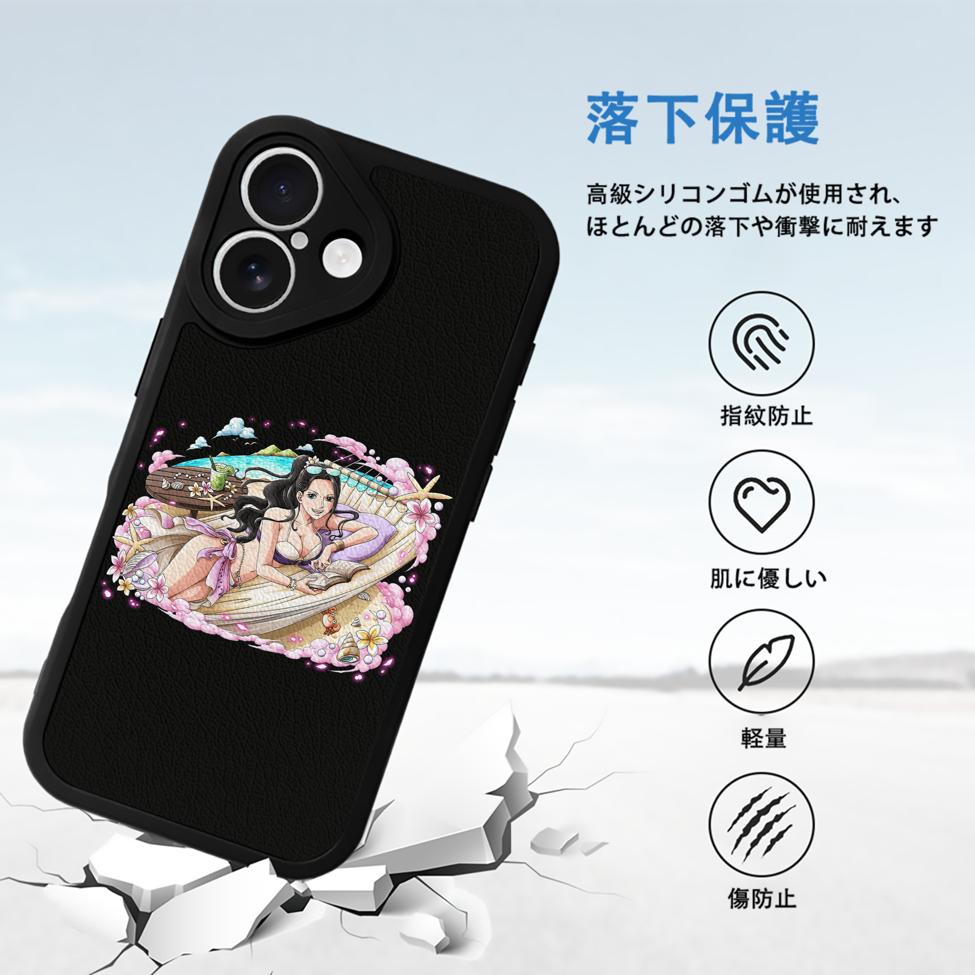 ワンピース ニコ・ロビン ONE PIECE Nico Robin 【iPhone 16シリーズ対応】シリコンスマホケース（レザー調） 材質：シリコン