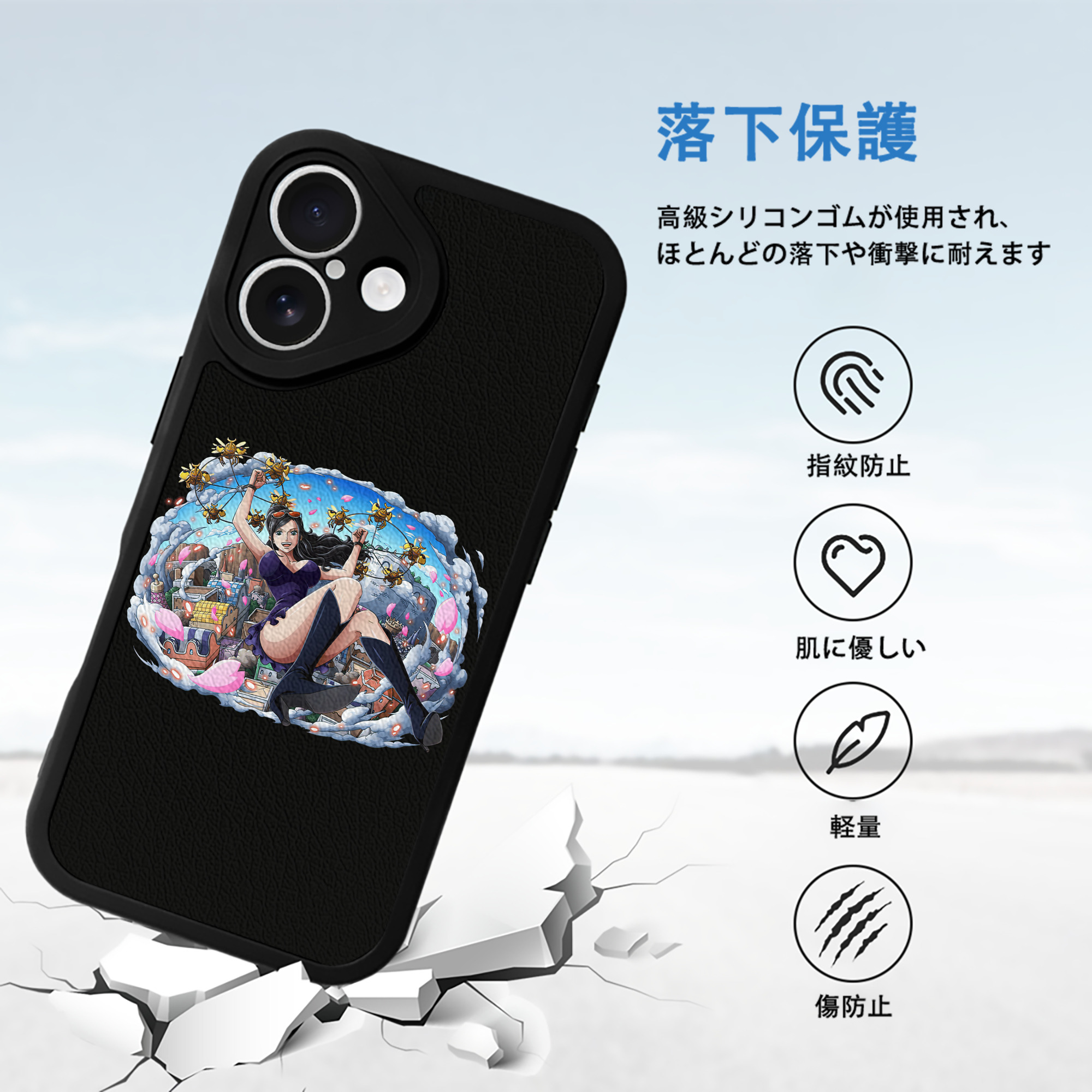 ワンピース ニコ・ロビン ONE PIECE Nico Robin 【iPhone 16シリーズ対応】シリコンスマホケース（レザー調） 材質：シリコン