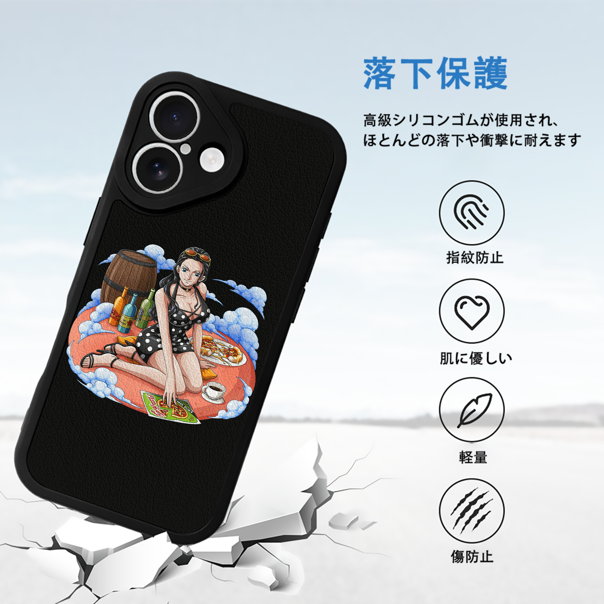 ワンピース ニコ・ロビン ONE PIECE Nico Robin 【iPhone 16シリーズ対応】シリコンスマホケース（レザー調） 材質：シリコン