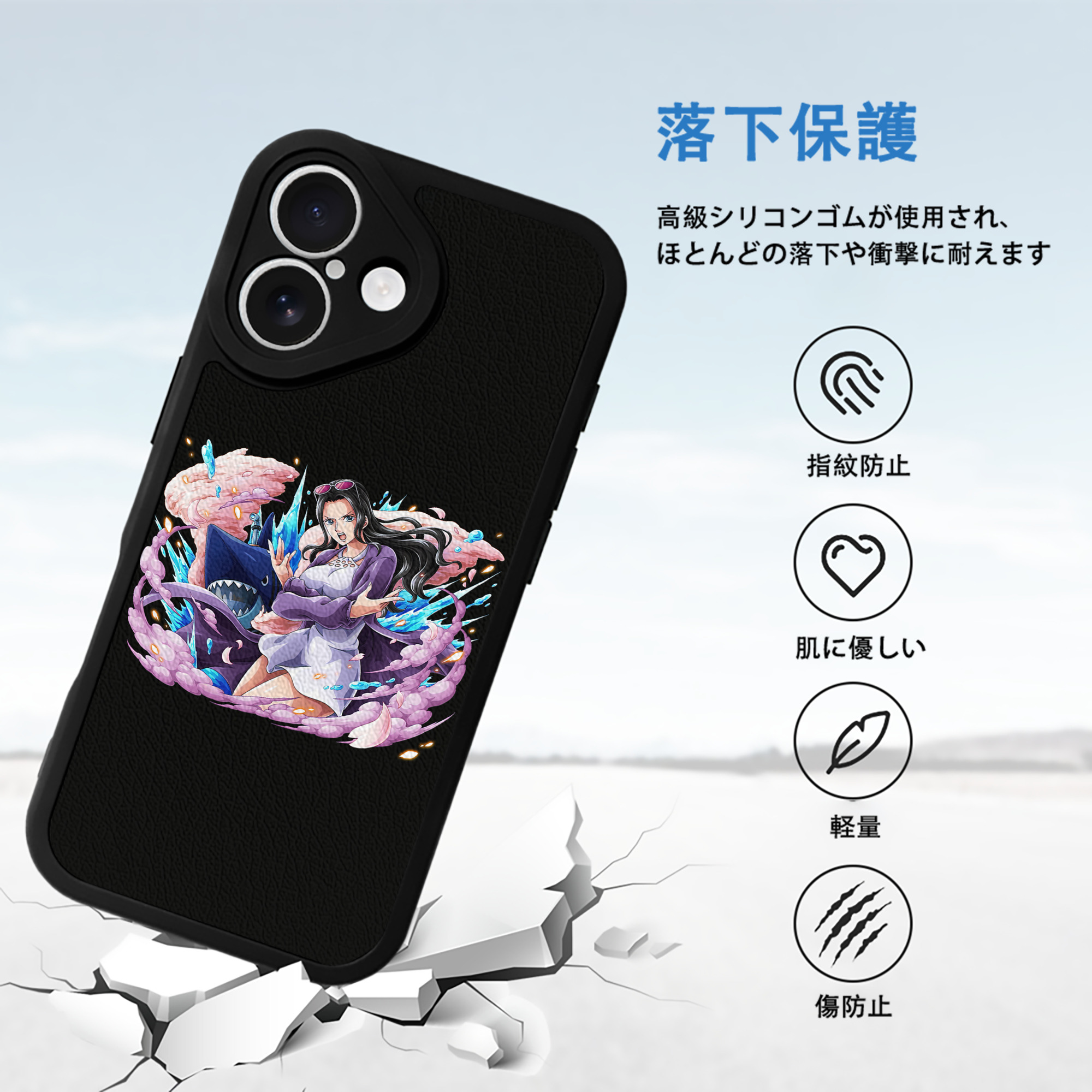 ワンピース ニコ・ロビン ONE PIECE Nico Robin 【iPhone 16シリーズ対応】シリコンスマホケース（レザー調） 材質：シリコン