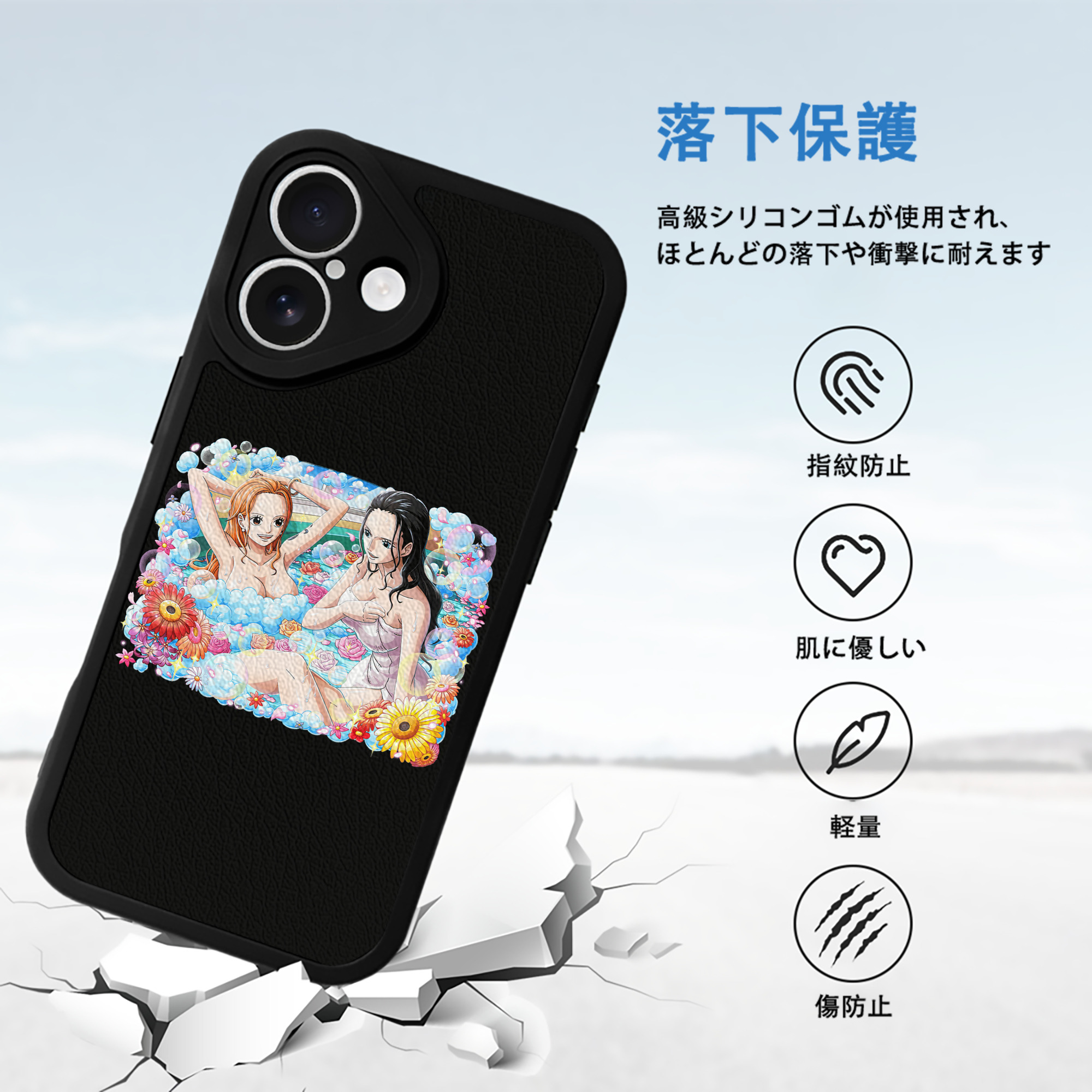 ワンピース ニコ・ロビン ONE PIECE Nico Robin 【iPhone 16シリーズ対応】シリコンスマホケース（レザー調） 材質：シリコン