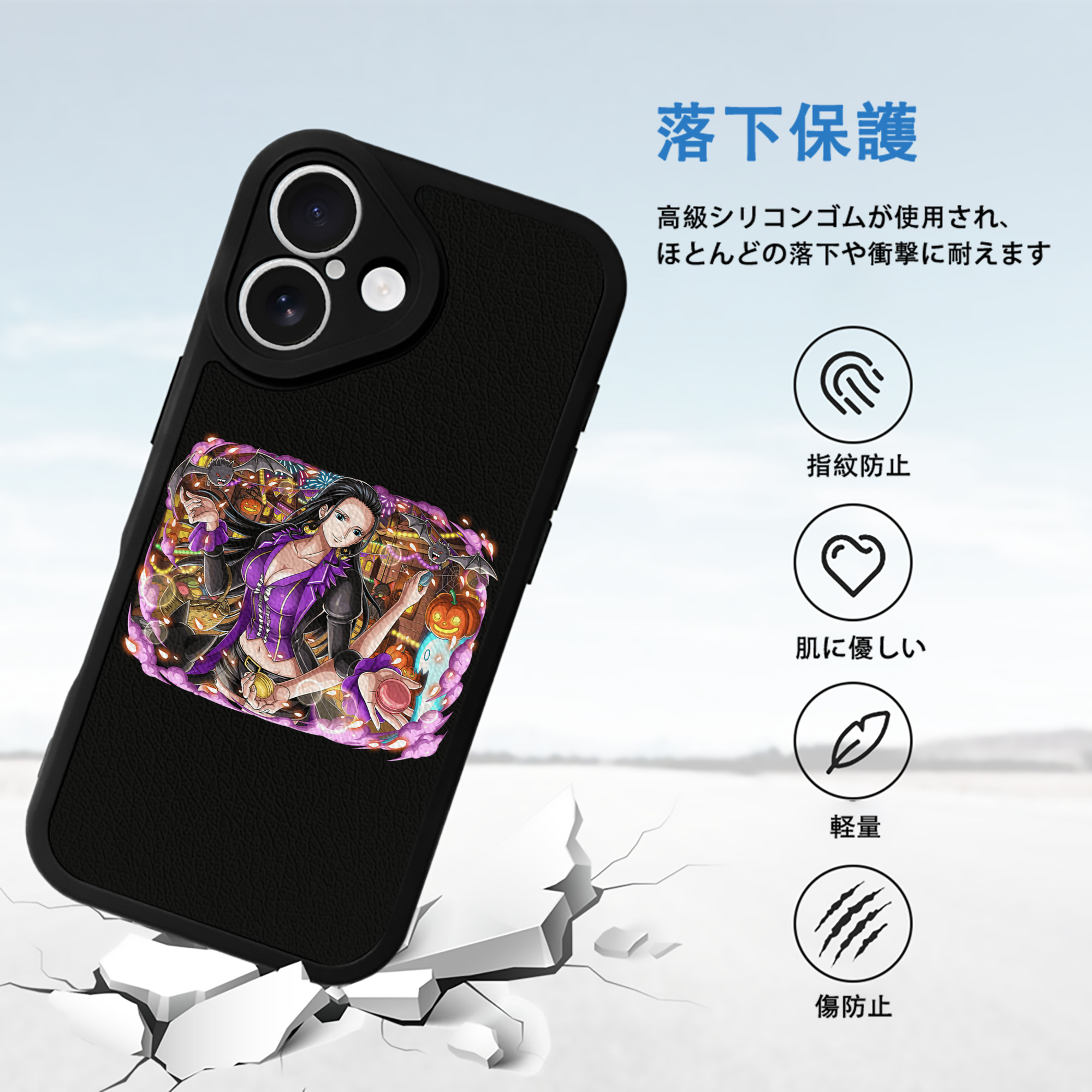 ワンピース ニコ・ロビン ONE PIECE Nico Robin 【iPhone 16シリーズ対応】シリコンスマホケース（レザー調） 材質：シリコン