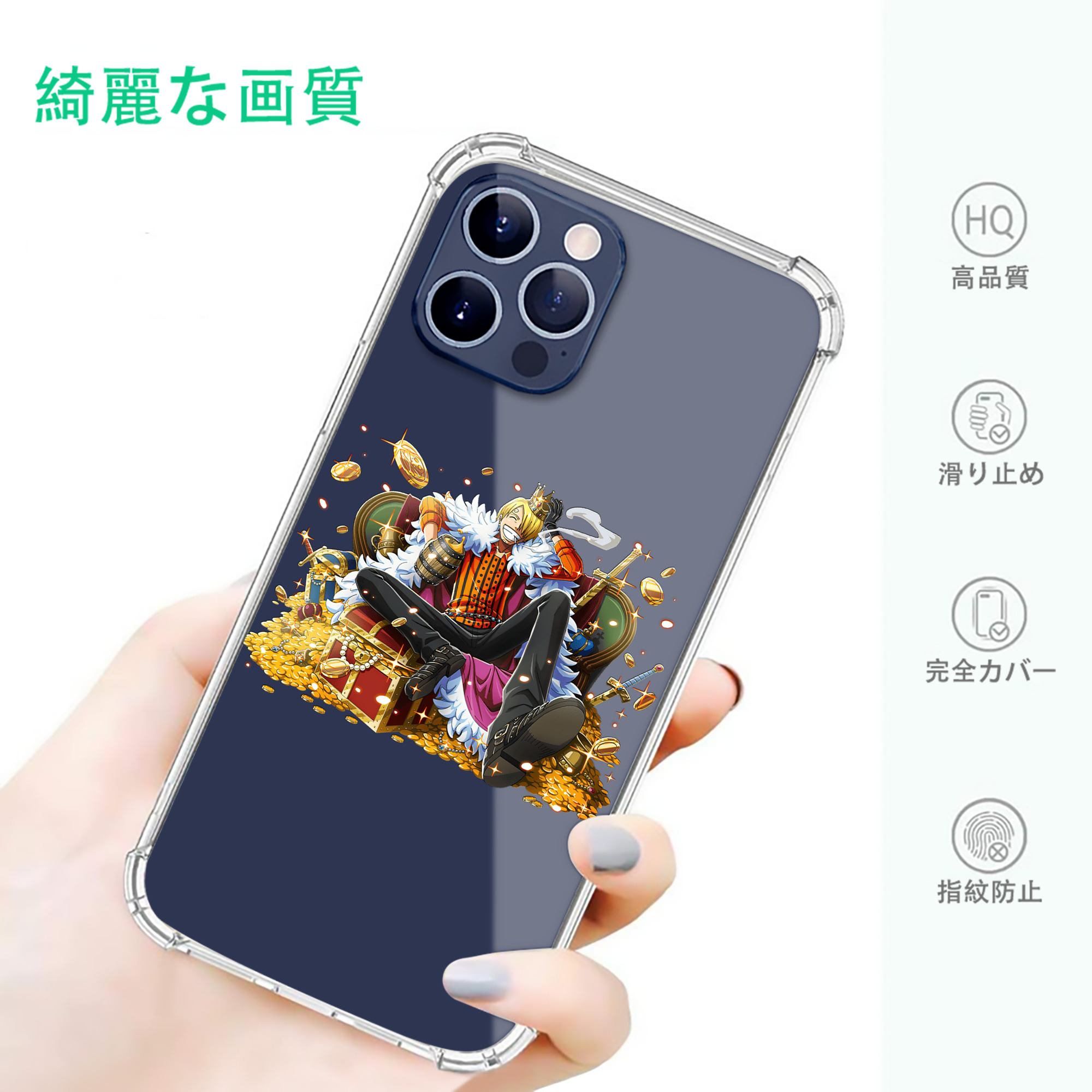 一般的なイメージ