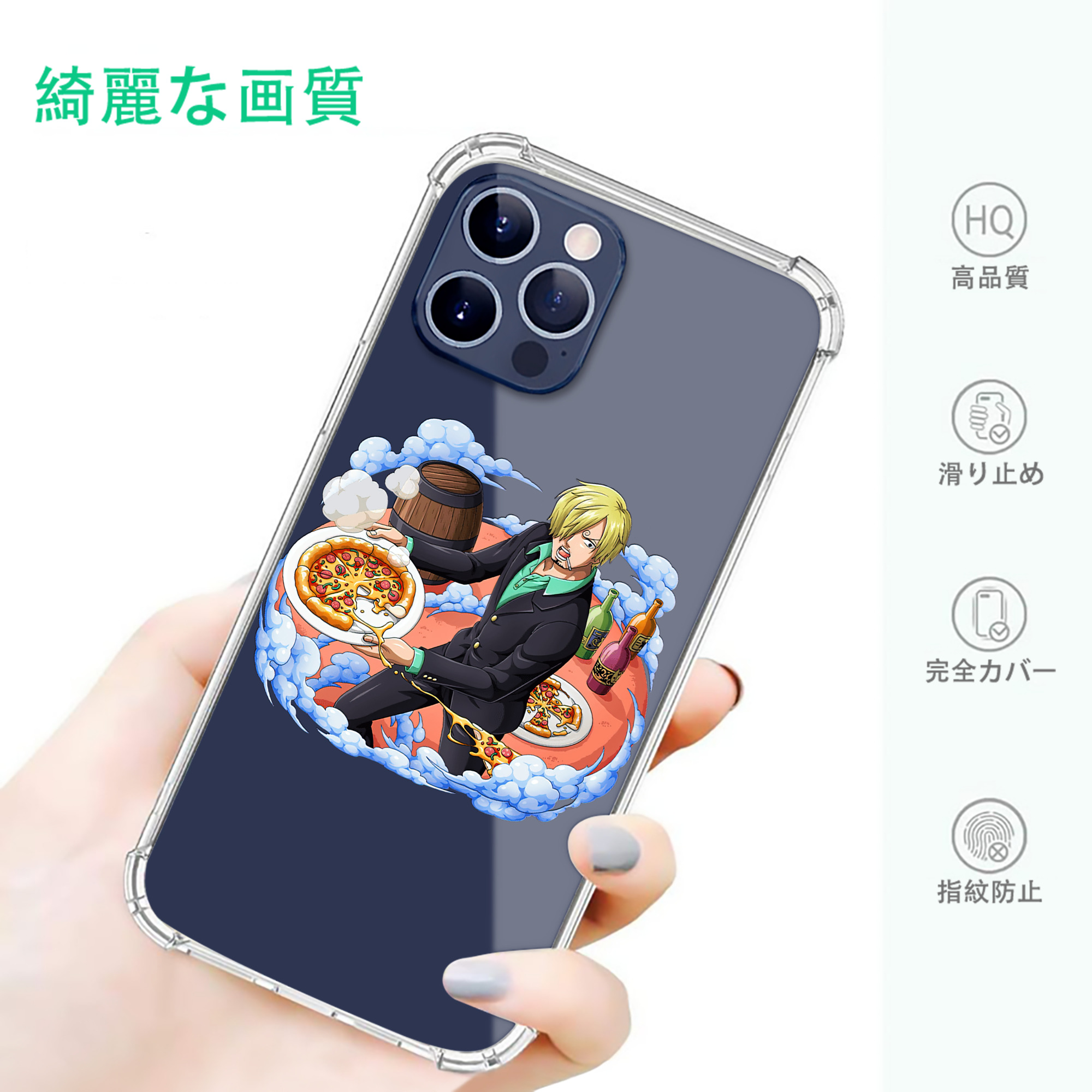 一般的なイメージ